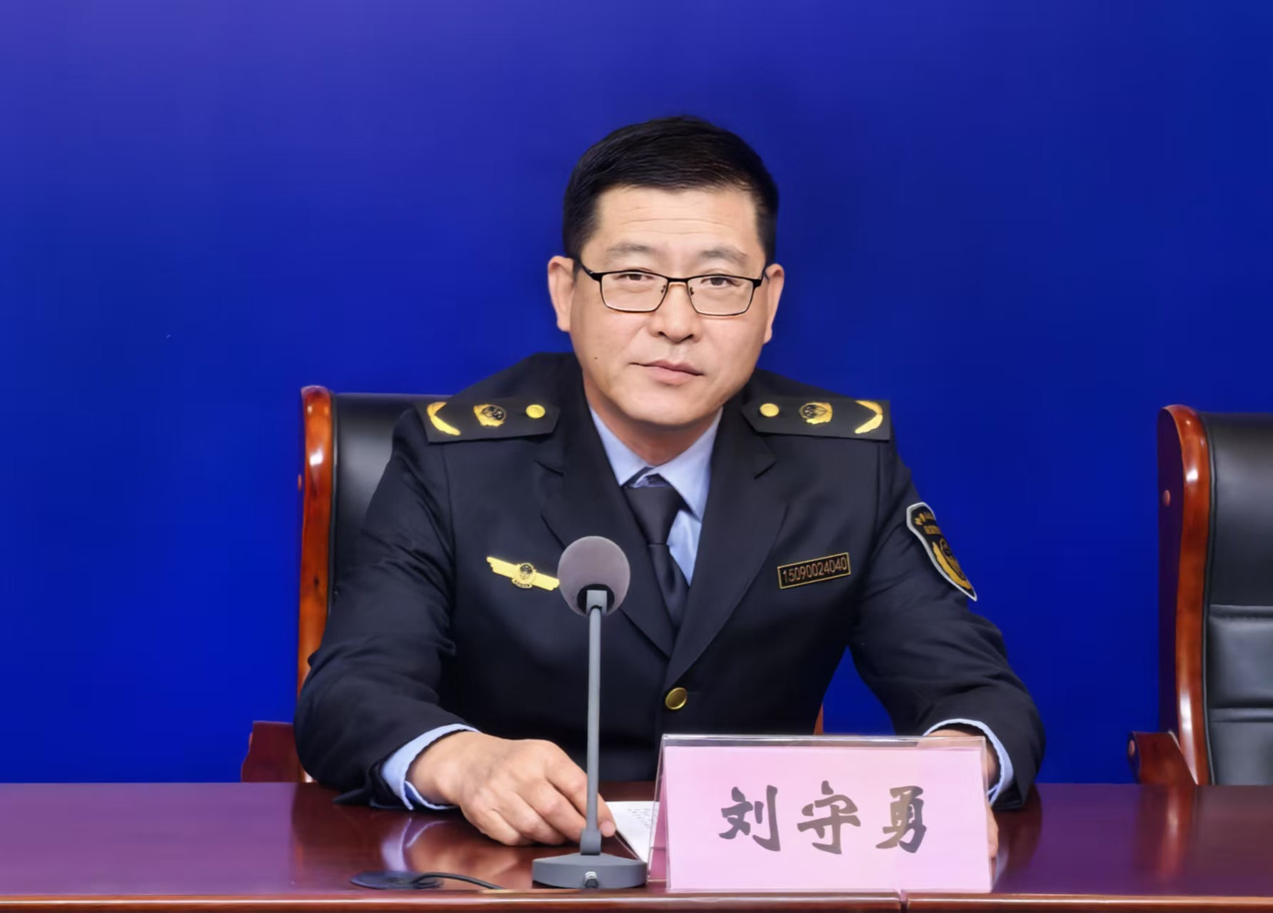 微信图片_20250124112245.jpg