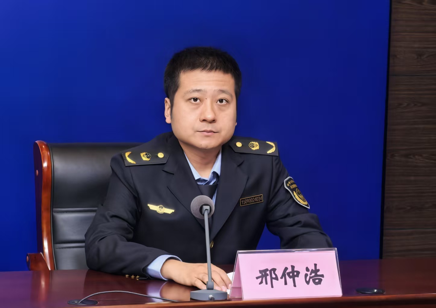 微信图片_20250124112246.jpg