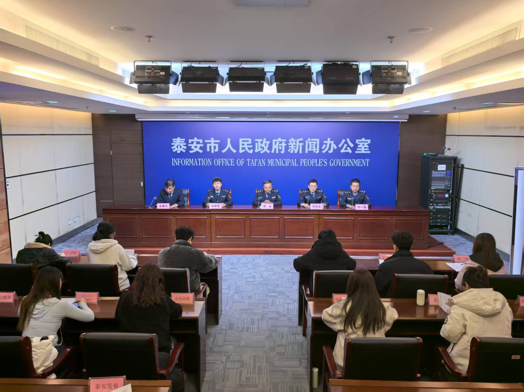 微信图片_202501241130441.jpg