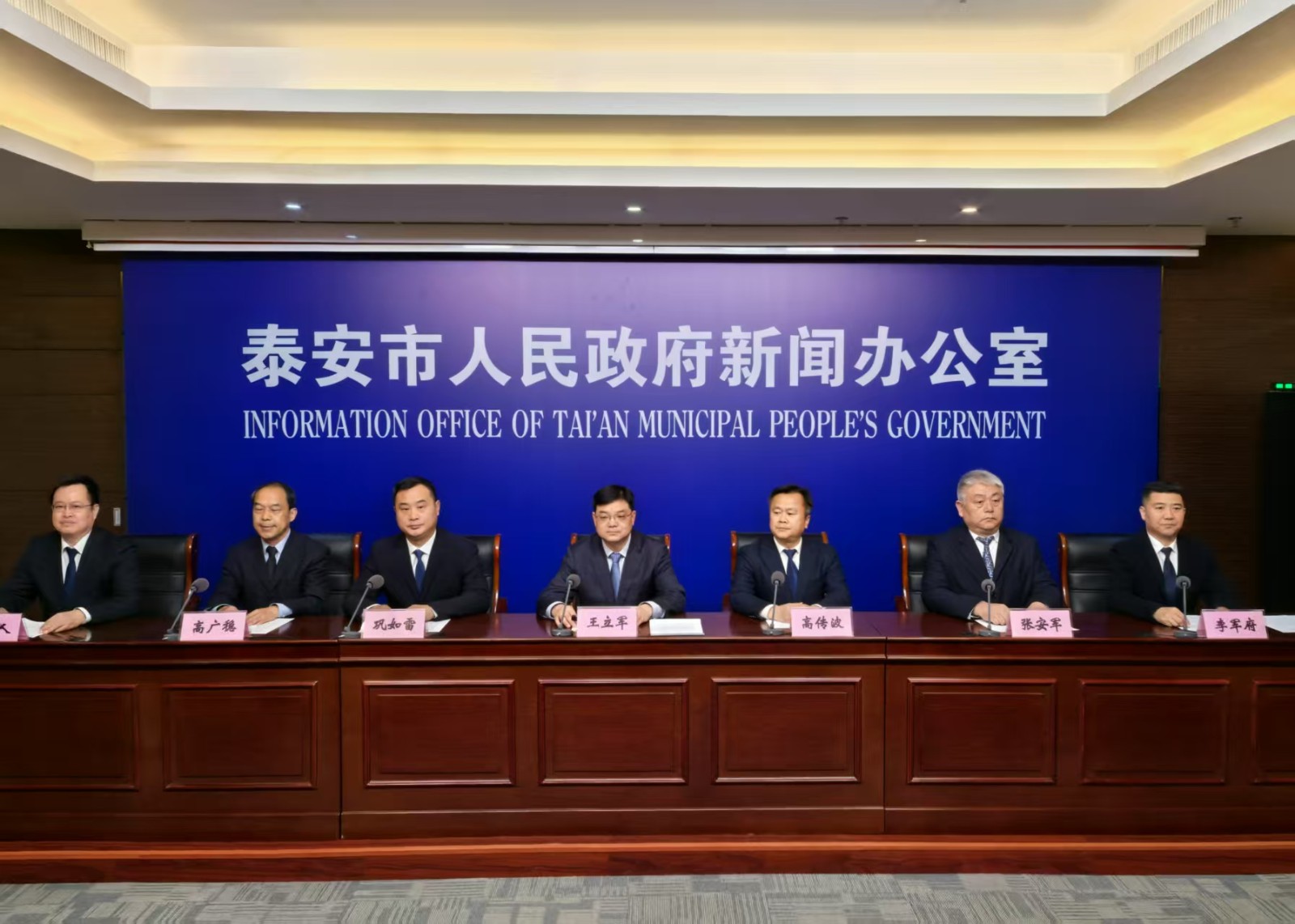 微信图片_20250213155003.jpg