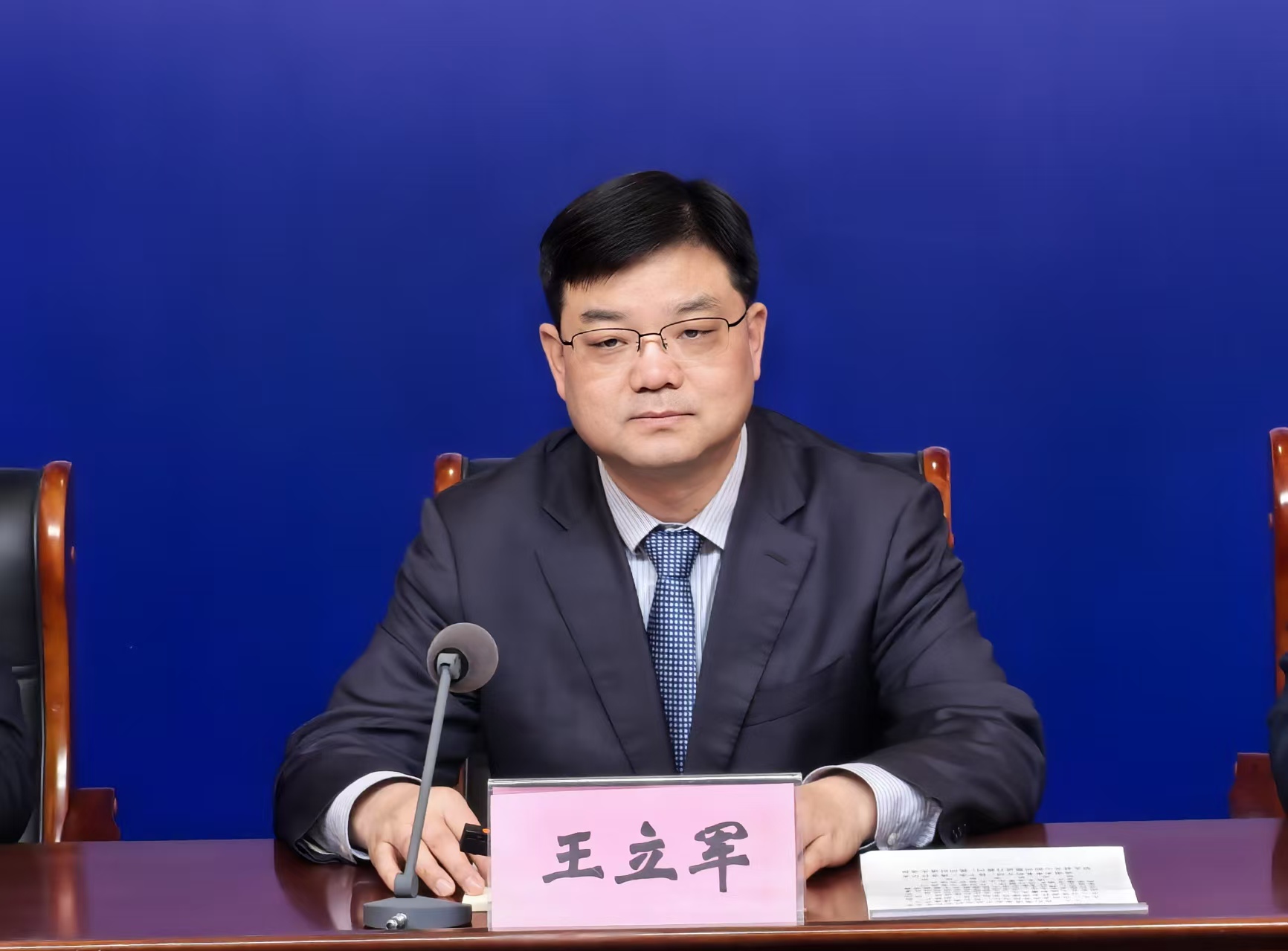 微信图片_20250213154845.jpg