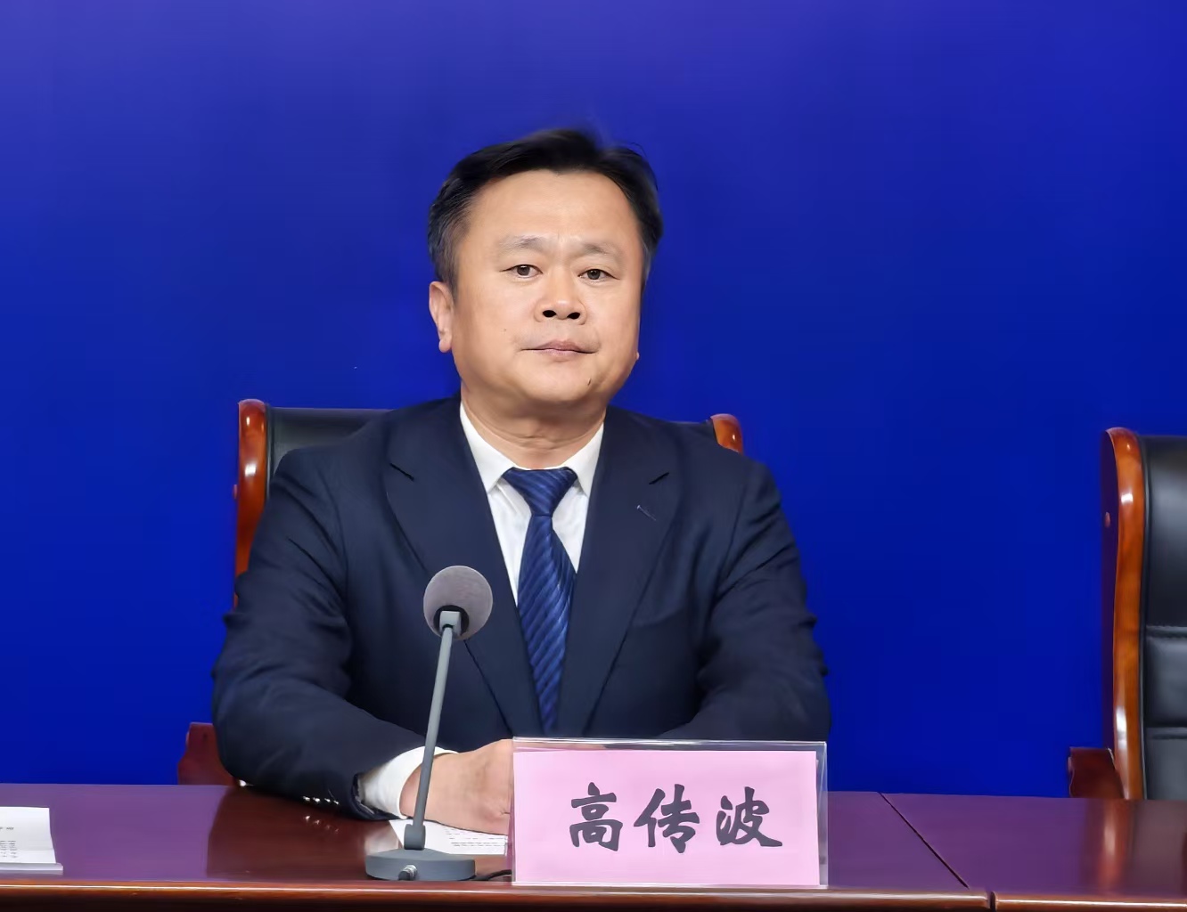 微信图片_202502131548451.jpg