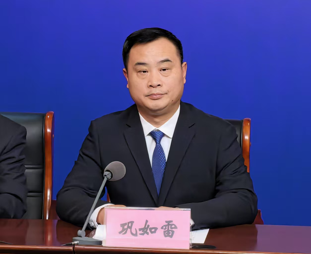 微信图片_202502131548441.jpg