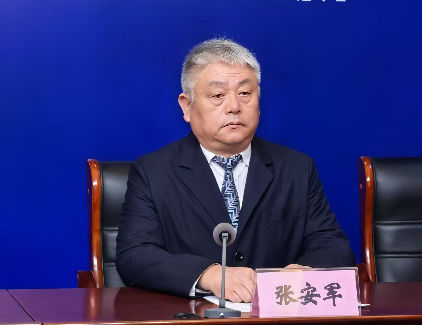 微信图片_202502131548452.jpg