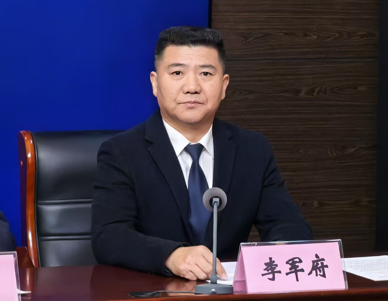 微信图片_20250213154844.jpg