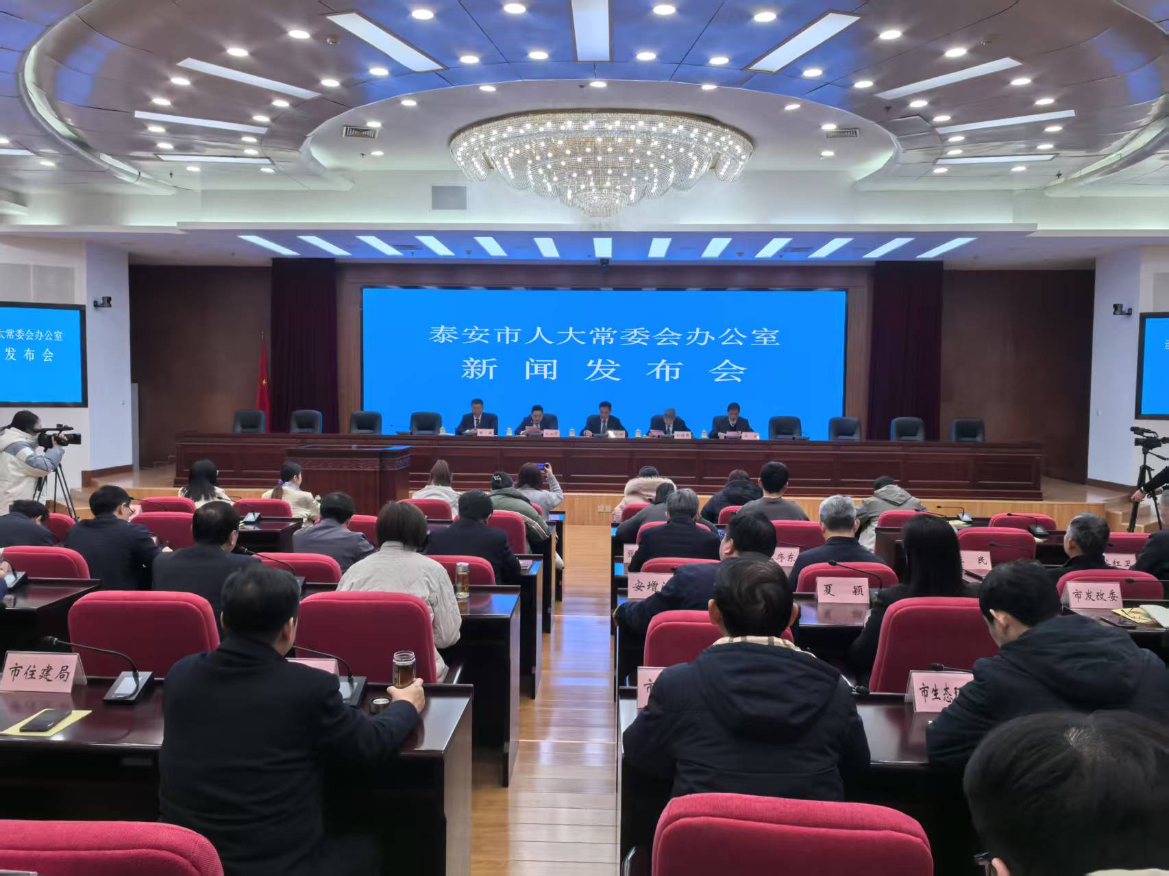 微信图片_20250214155709.jpg
