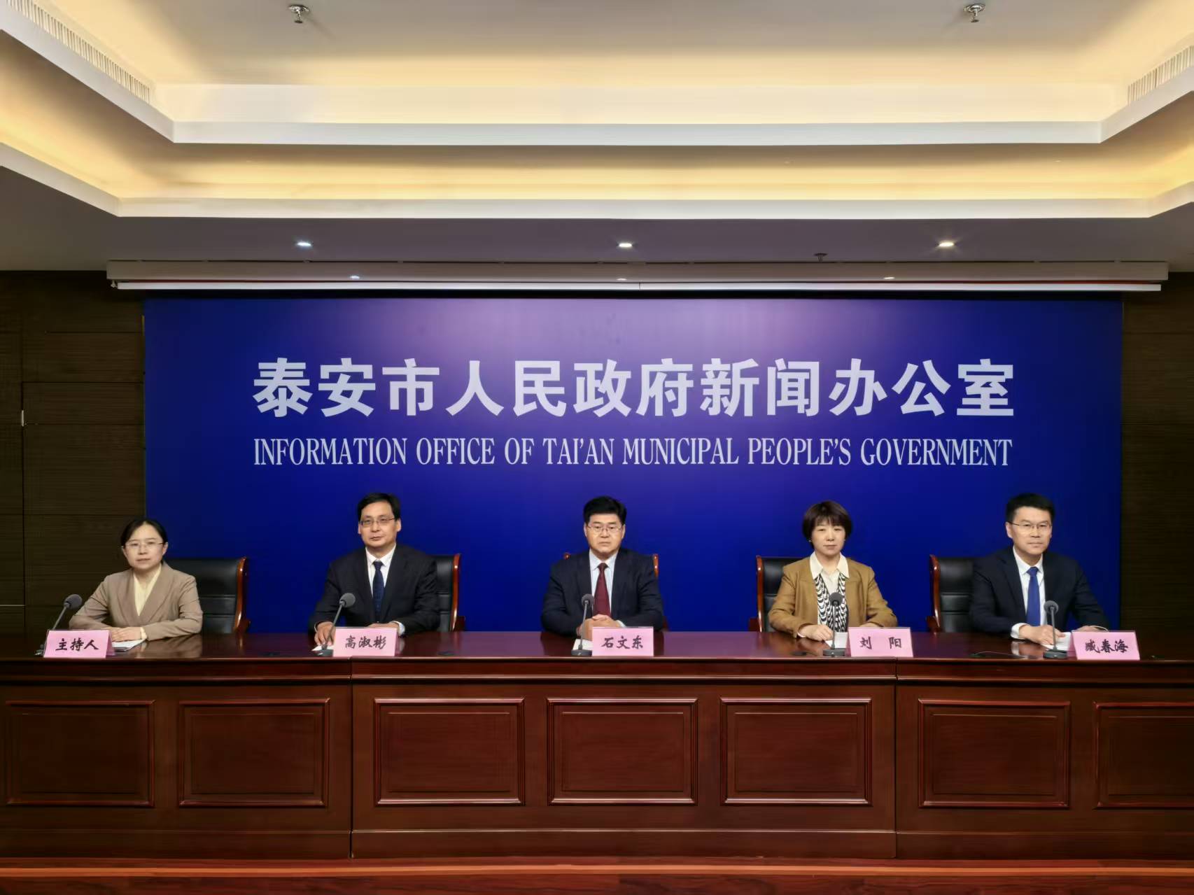 微信图片_20250228103020.jpg