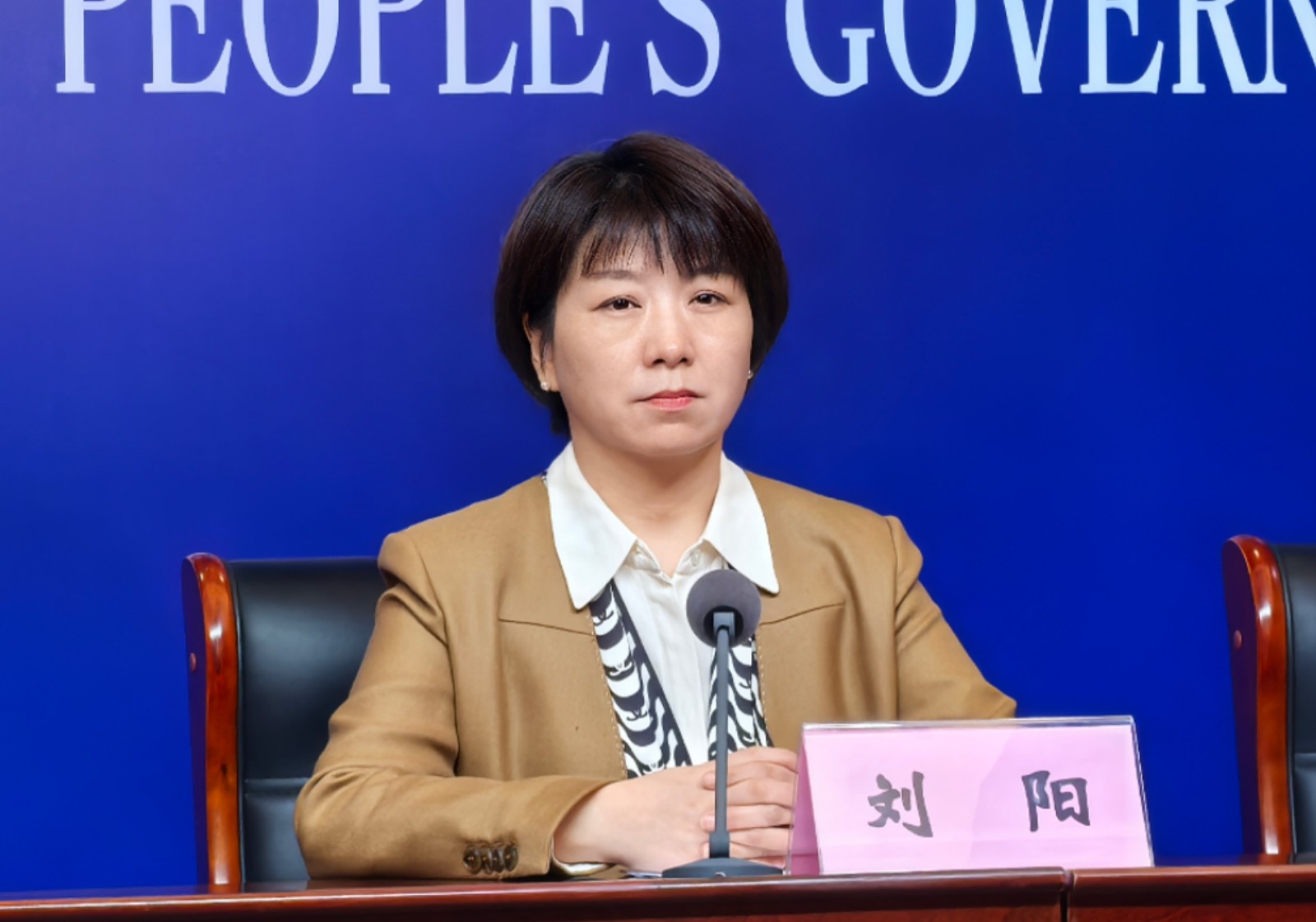 微信图片_202502281030231.jpg