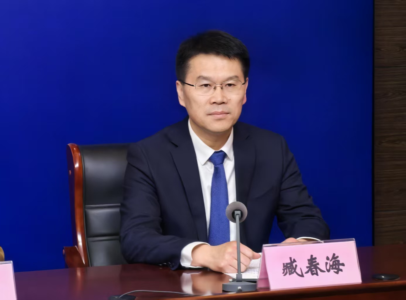 微信图片_20250228103023.jpg