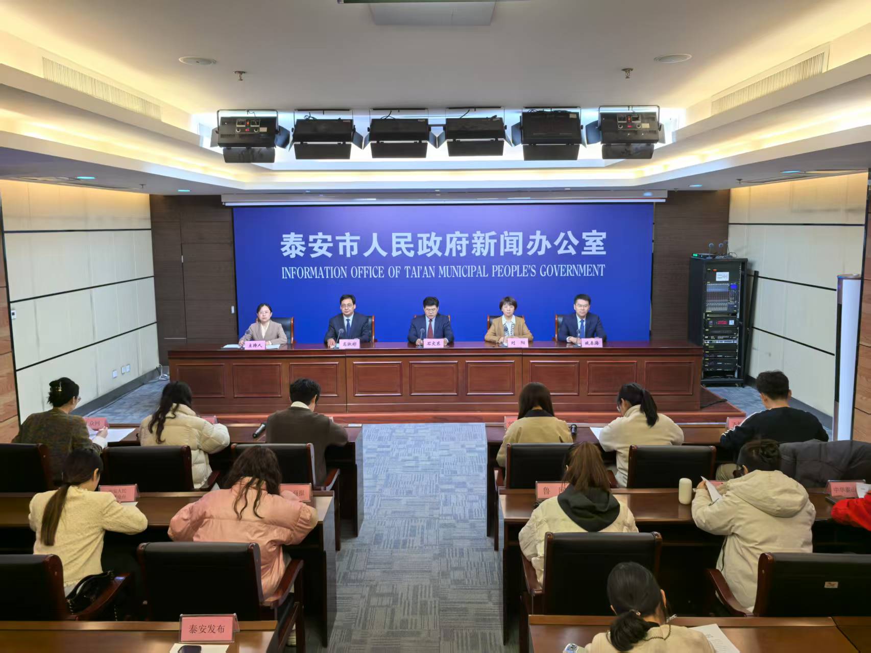微信图片_202502281030222.jpg