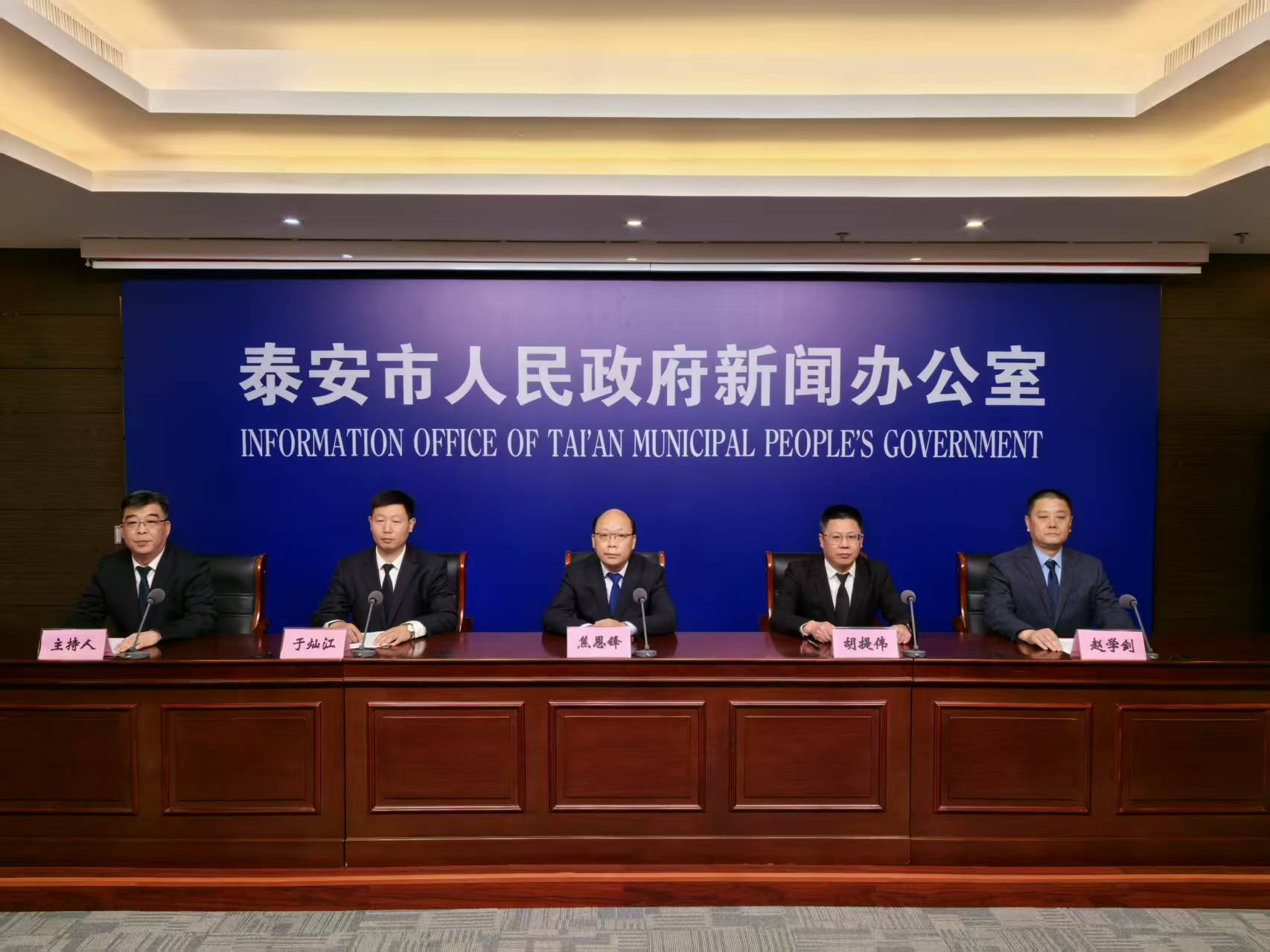 微信图片_20250314162326.jpg