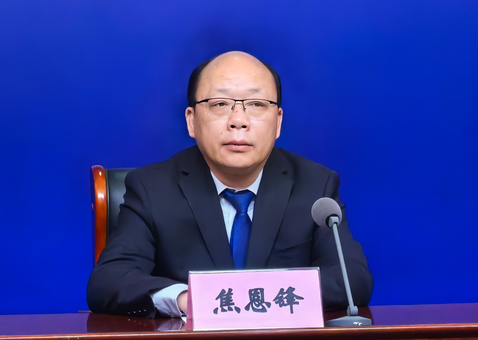 微信图片_20250314162337.jpg