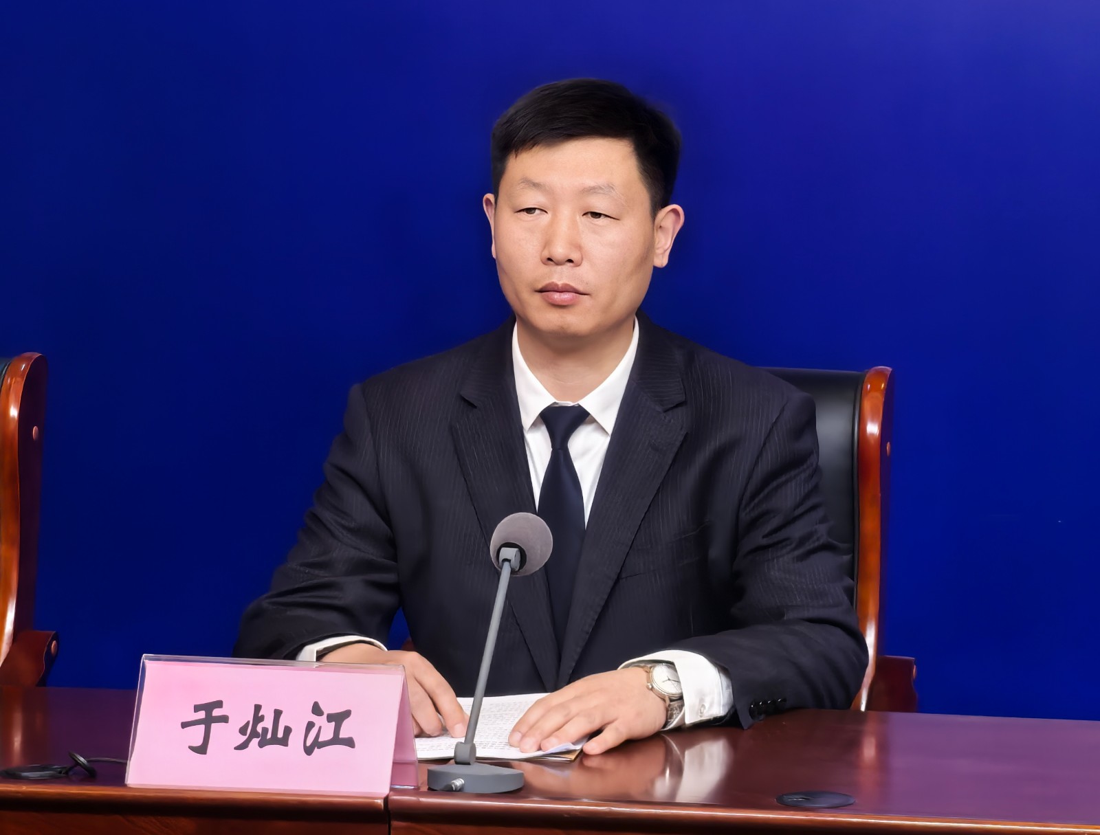 微信图片_202503141623361.jpg