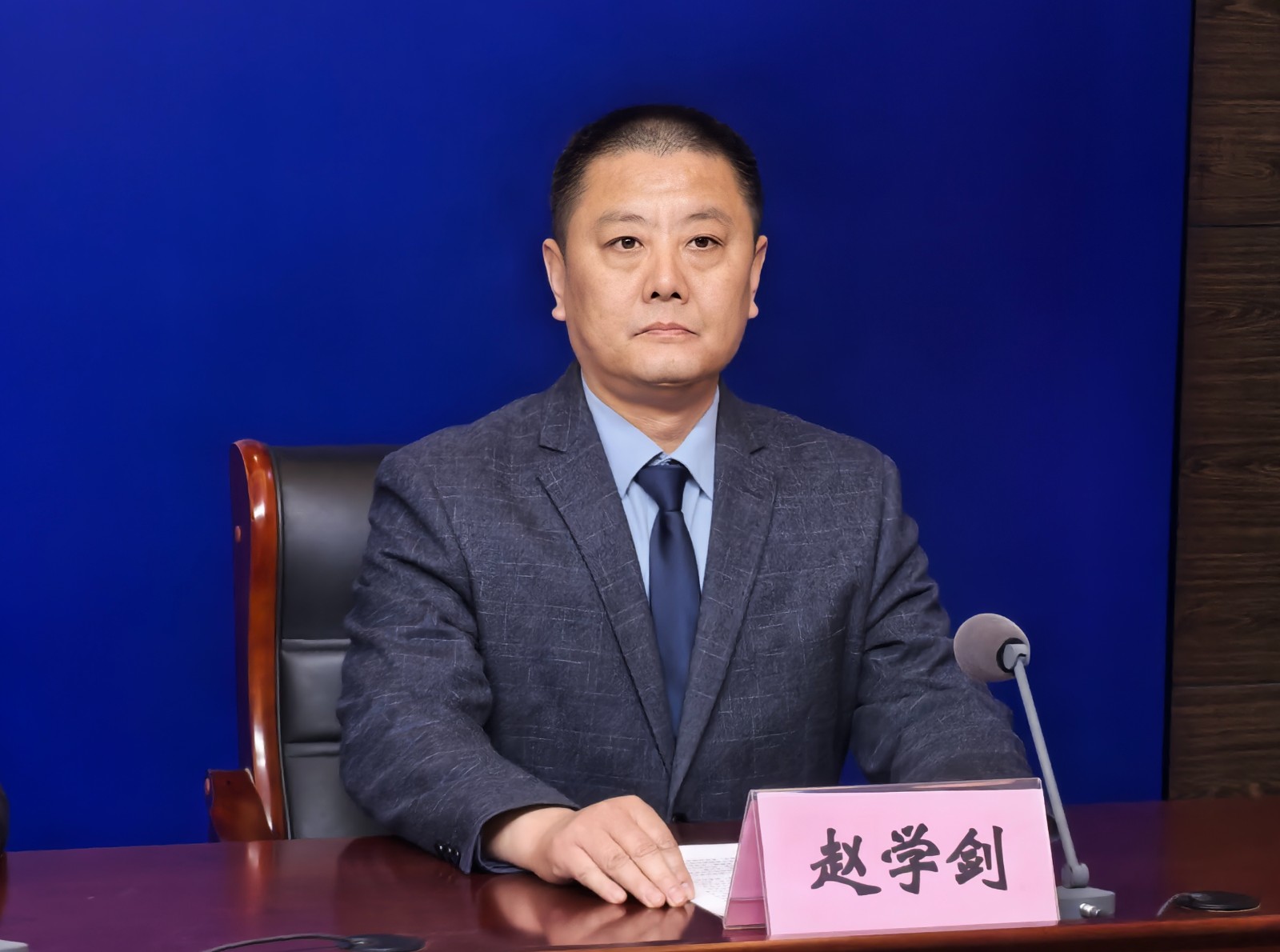 微信图片_20250314162336.jpg