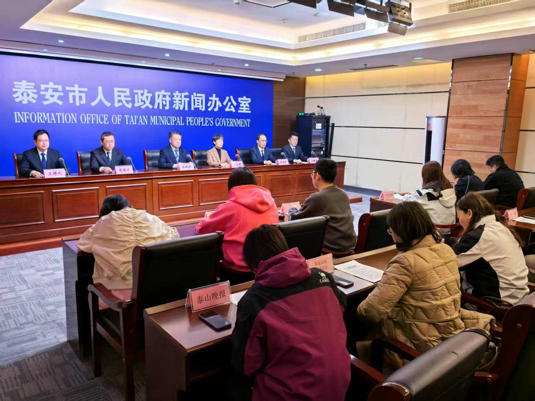 微信图片_202503181636353.jpg