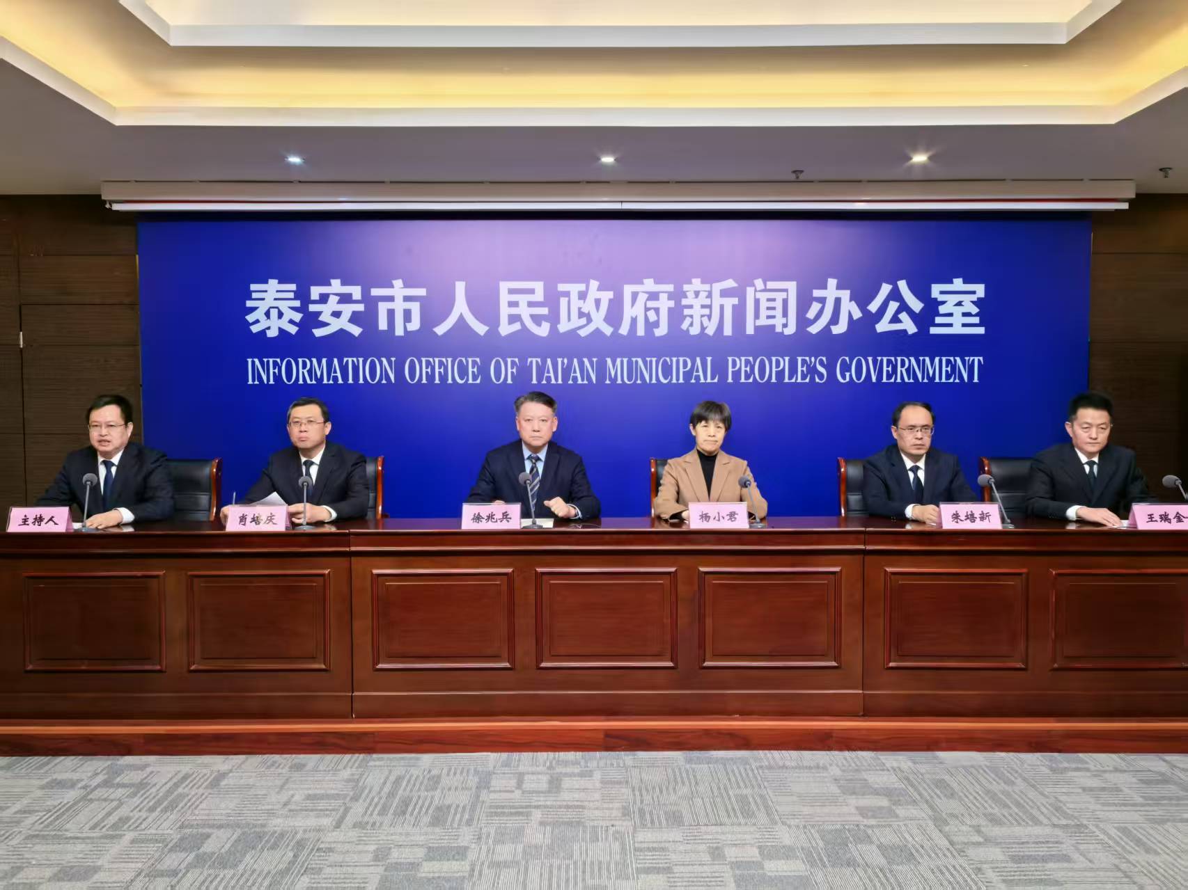 微信图片_20250318163836.jpg