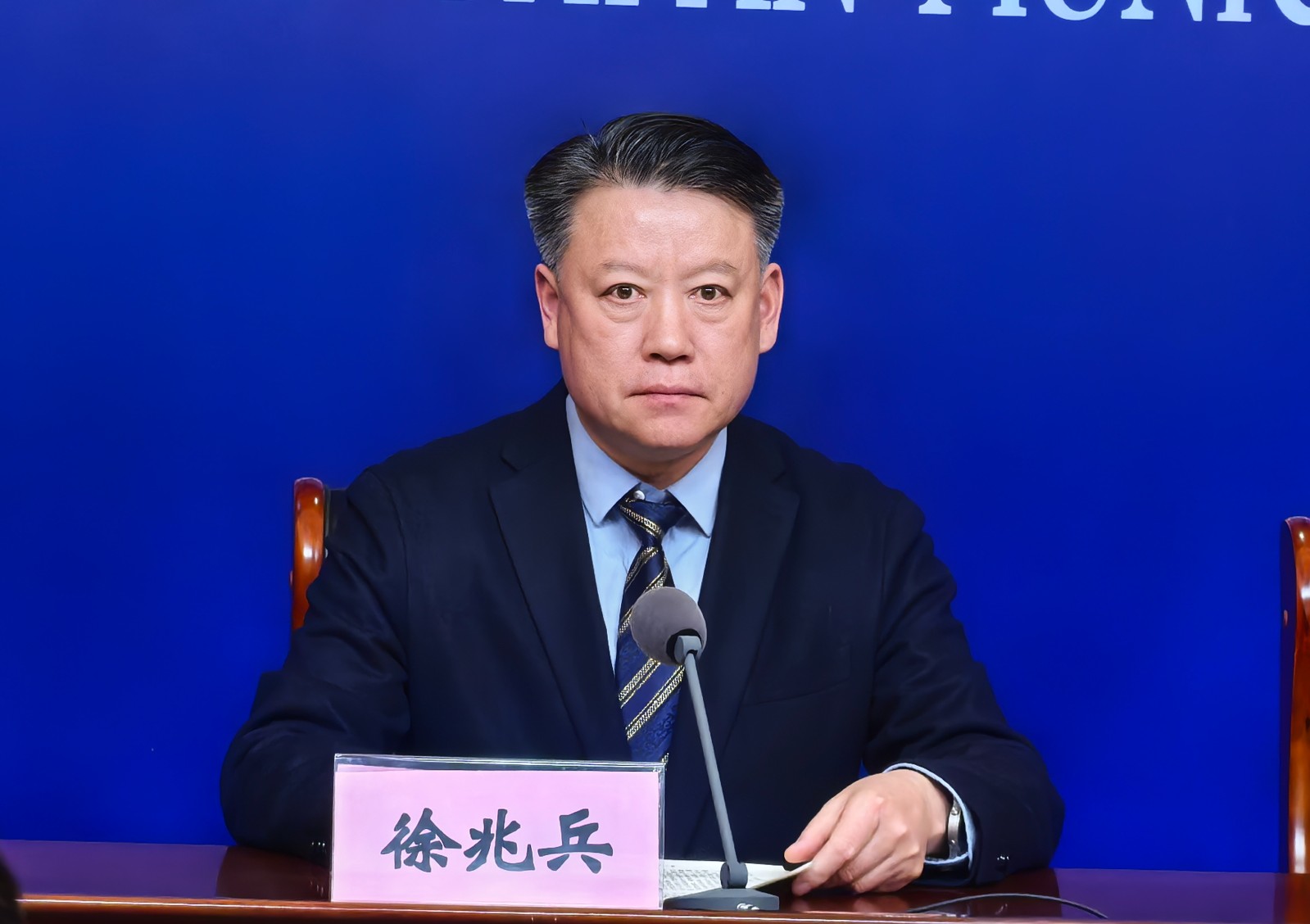 微信图片_20250318163645.jpg