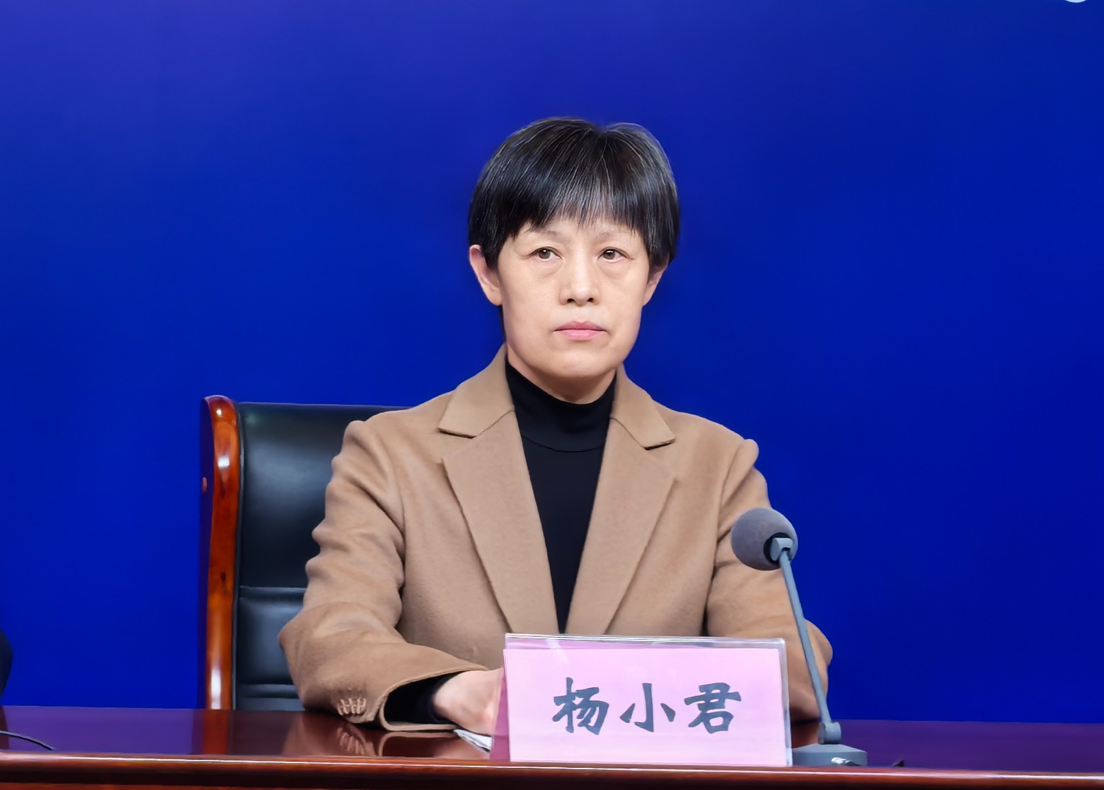 微信图片_20250318163646.jpg