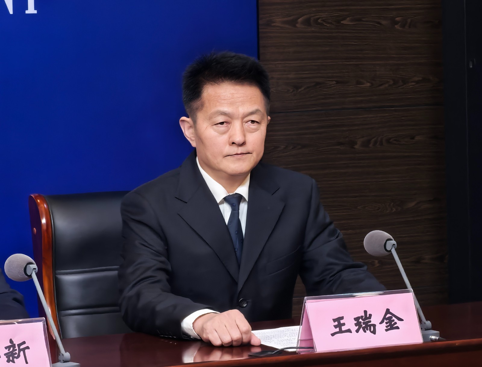 微信图片_202503181636461.jpg