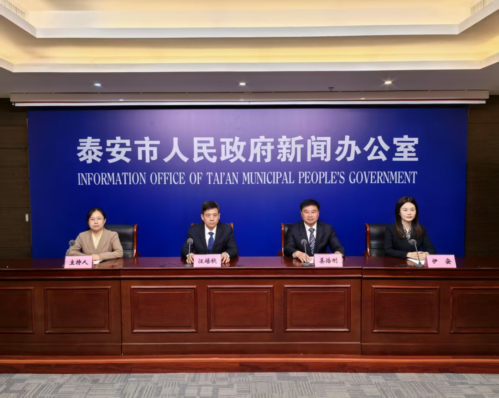 微信图片_20250319110353.jpg