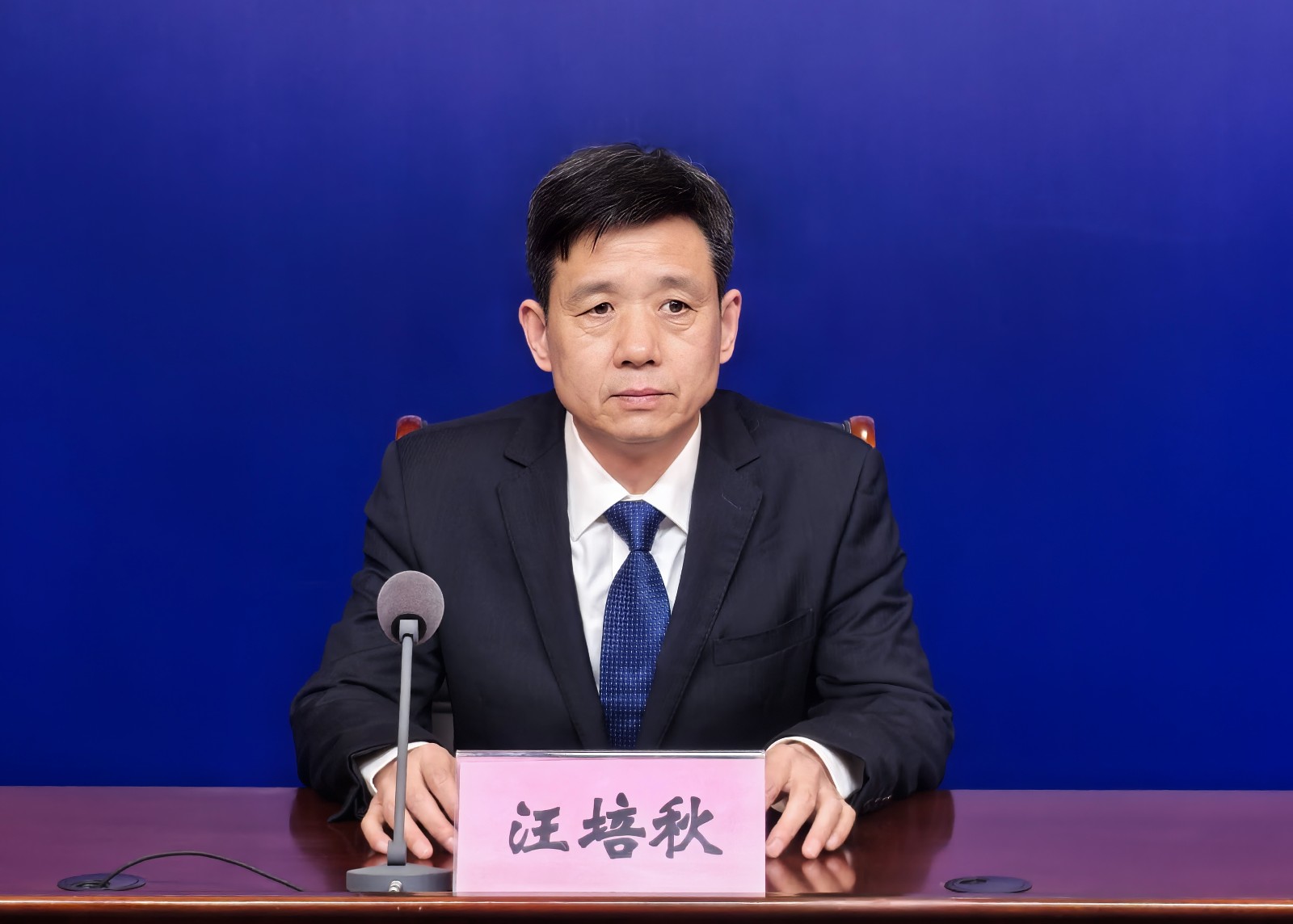 微信图片_20250319110405.jpg