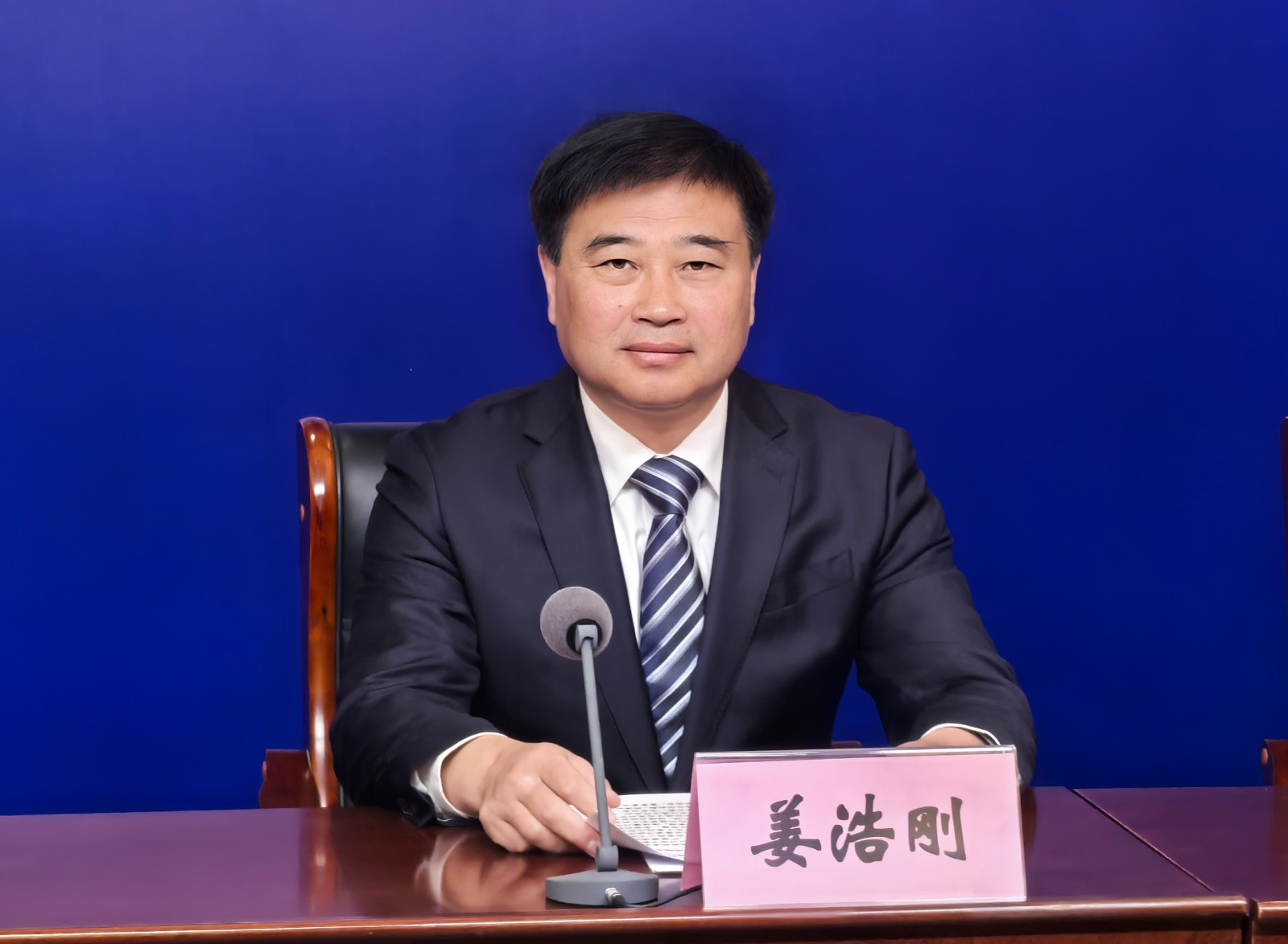微信图片_202503191104041.jpg