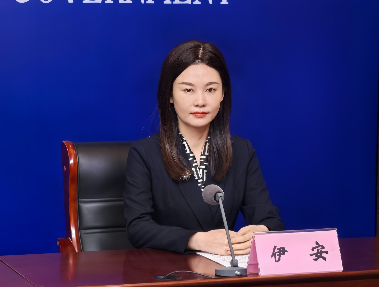 微信图片_20250319110404.jpg