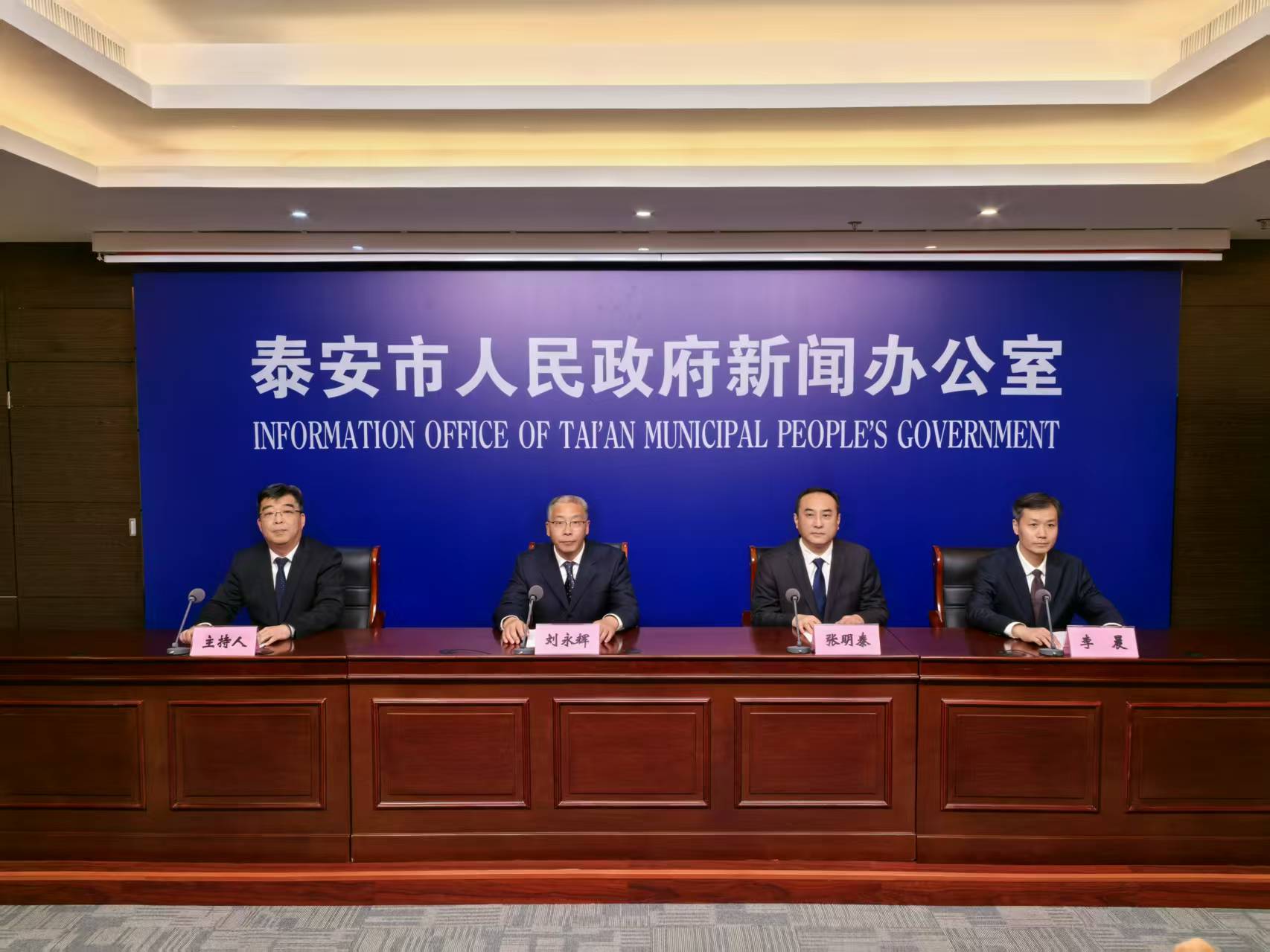微信图片_20250321165452.jpg