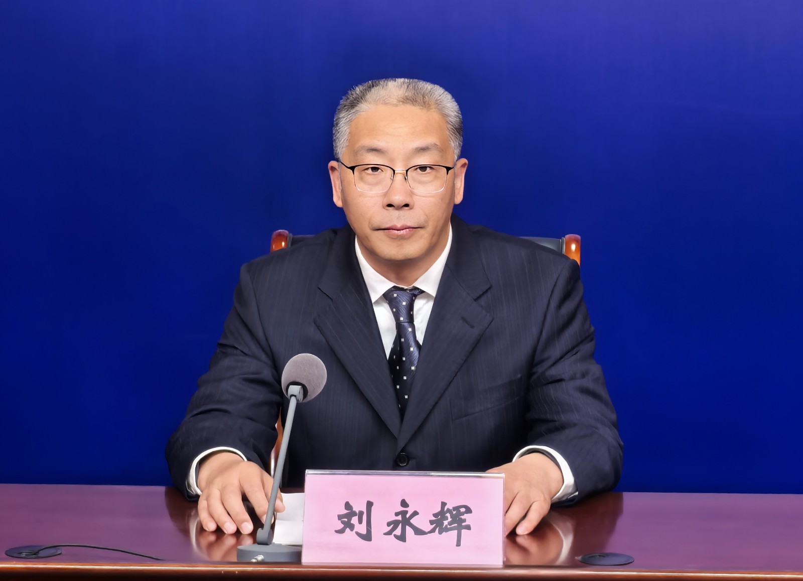 微信图片_20250321165507.jpg