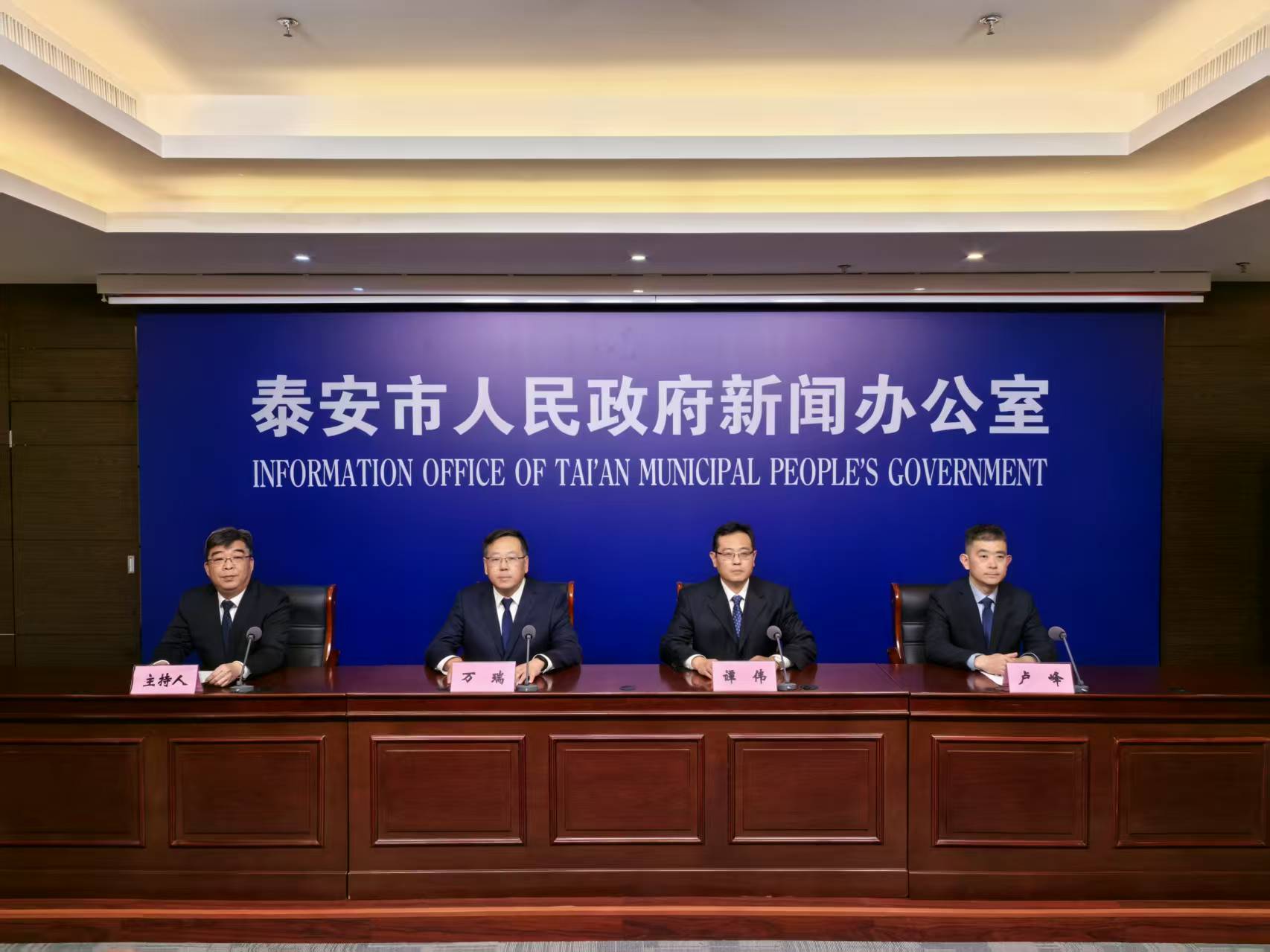 微信图片_20250324160747.jpg 微信图片_20250324160747.jpg