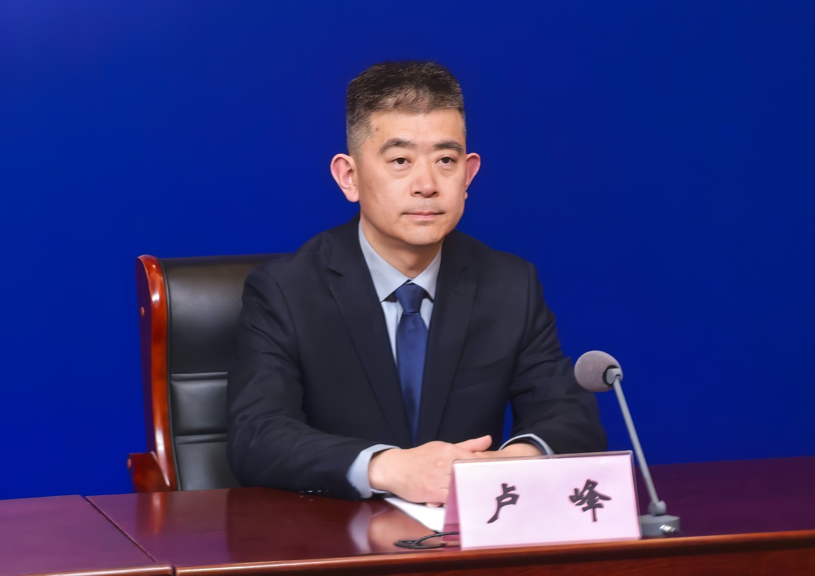 微信图片_20250324160750.jpg