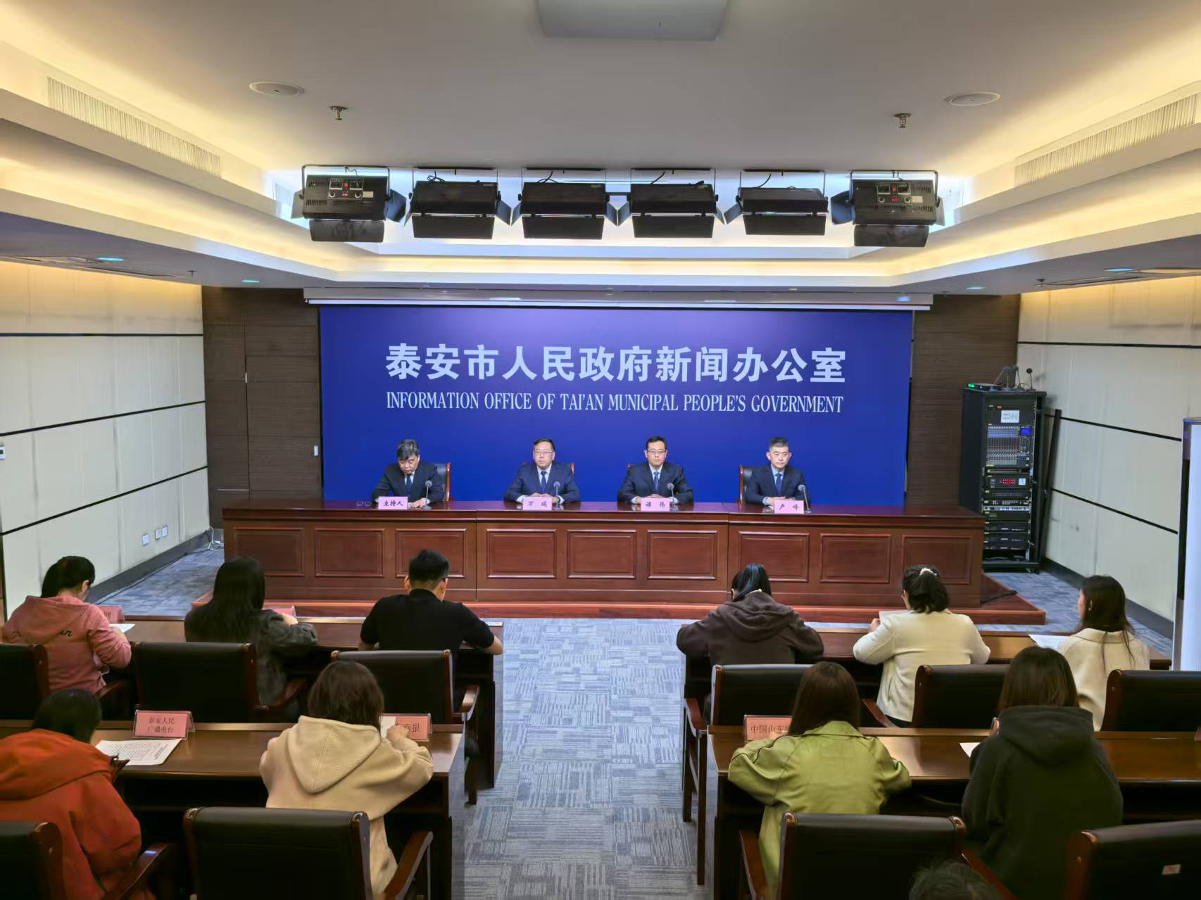微信图片_20250324160748.jpg 微信图片_20250324160748.jpg