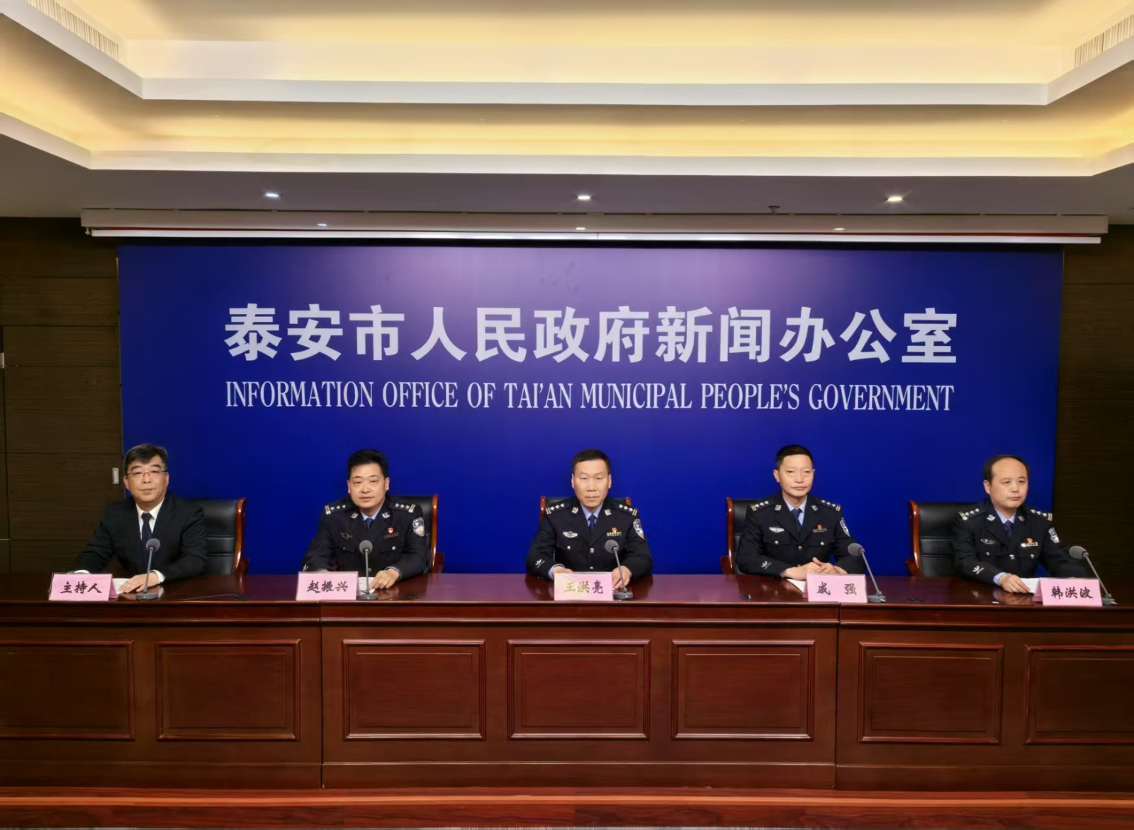 微信图片_202503271632371.jpg