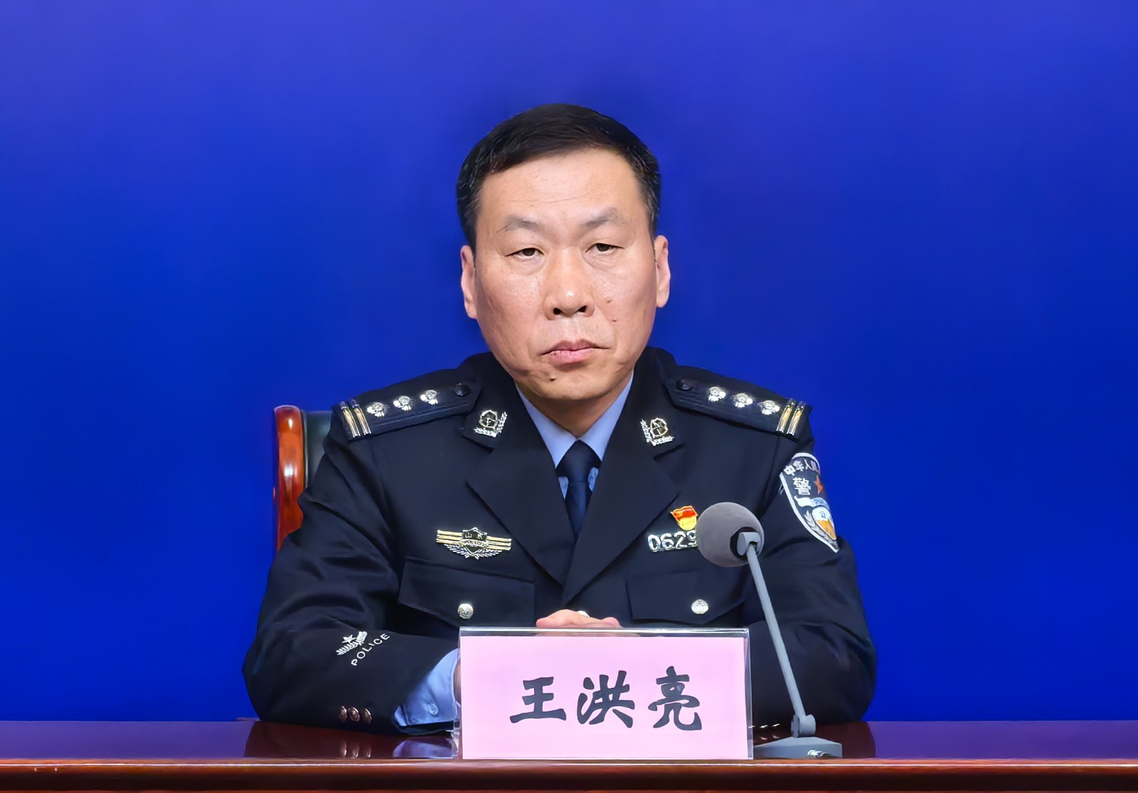微信图片_20250327163247.jpg