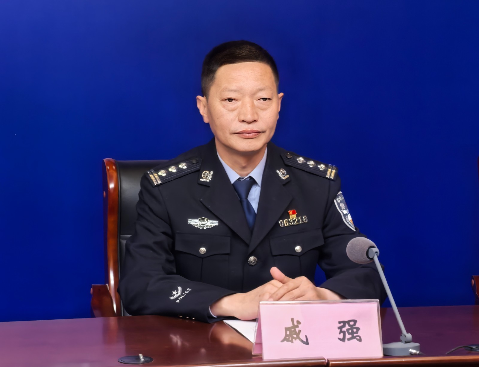 微信图片_20250327163249.jpg
