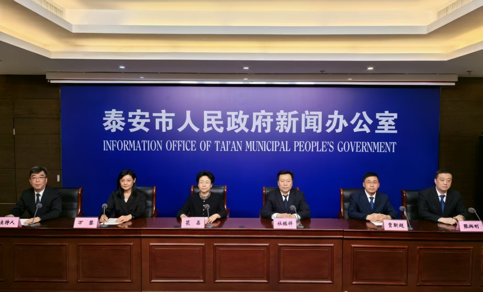 微信图片_20250327163211.jpg