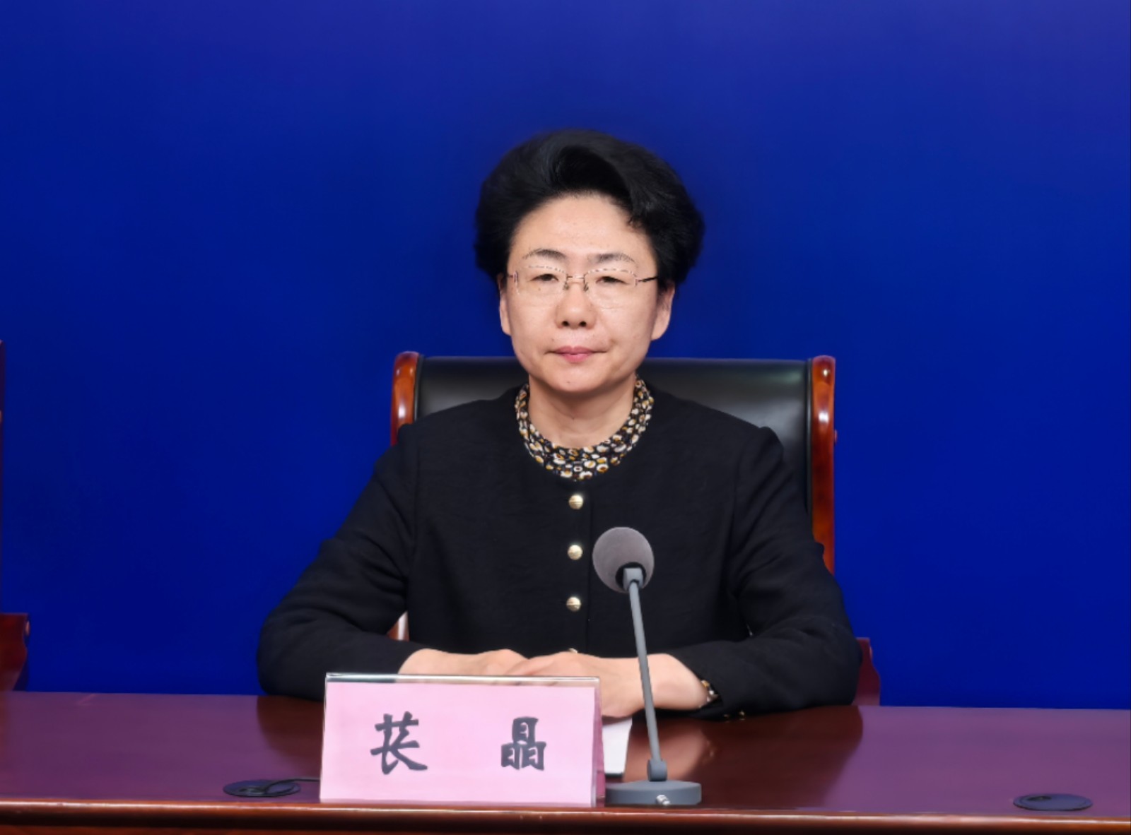 微信图片_202503271632124.jpg
