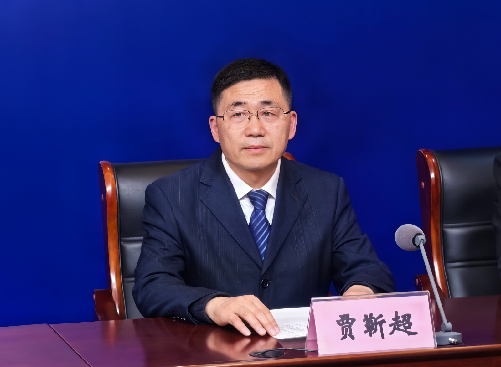 微信图片_202503271632231.jpg