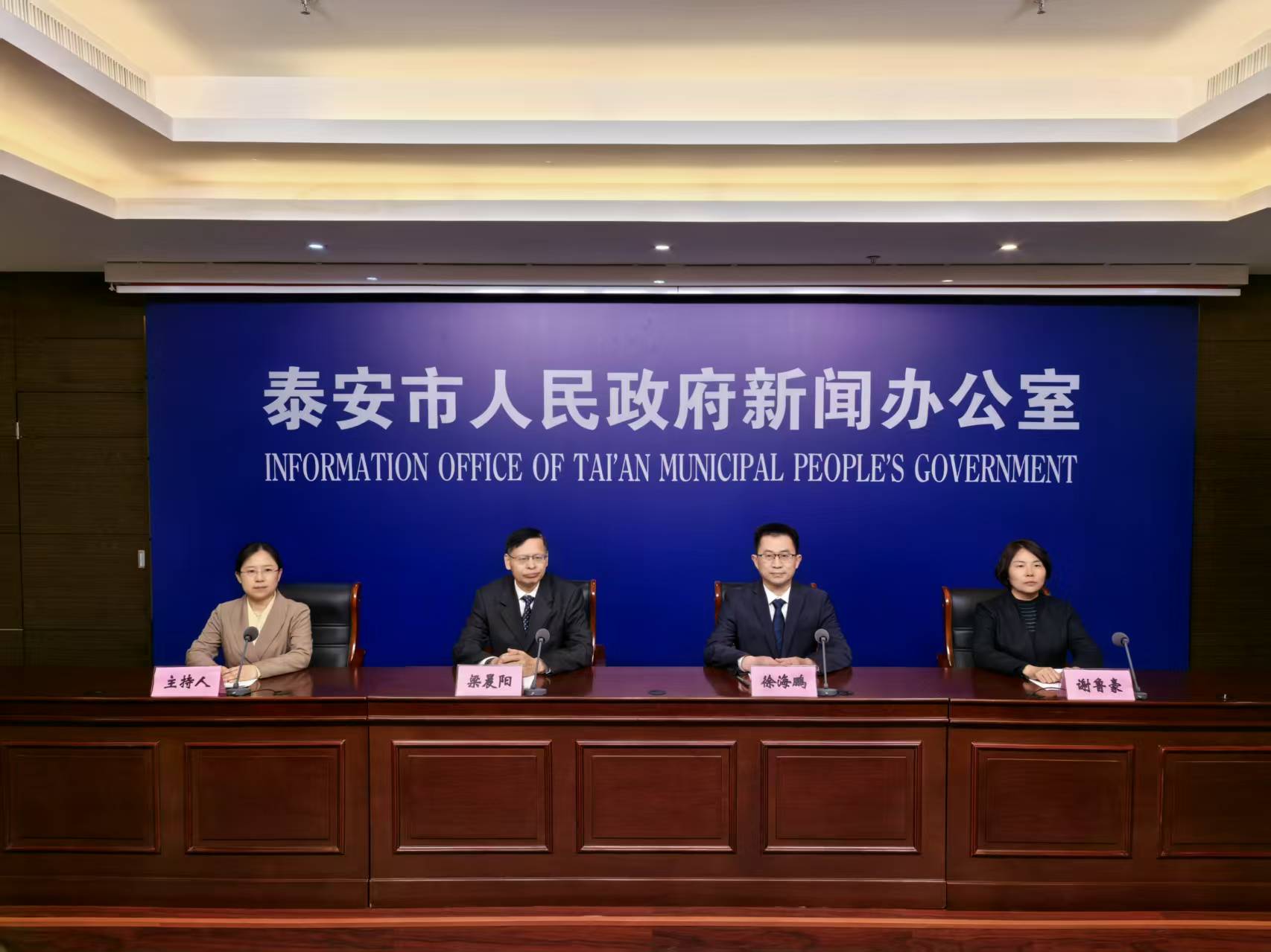 微信图片_20250328111429.jpg