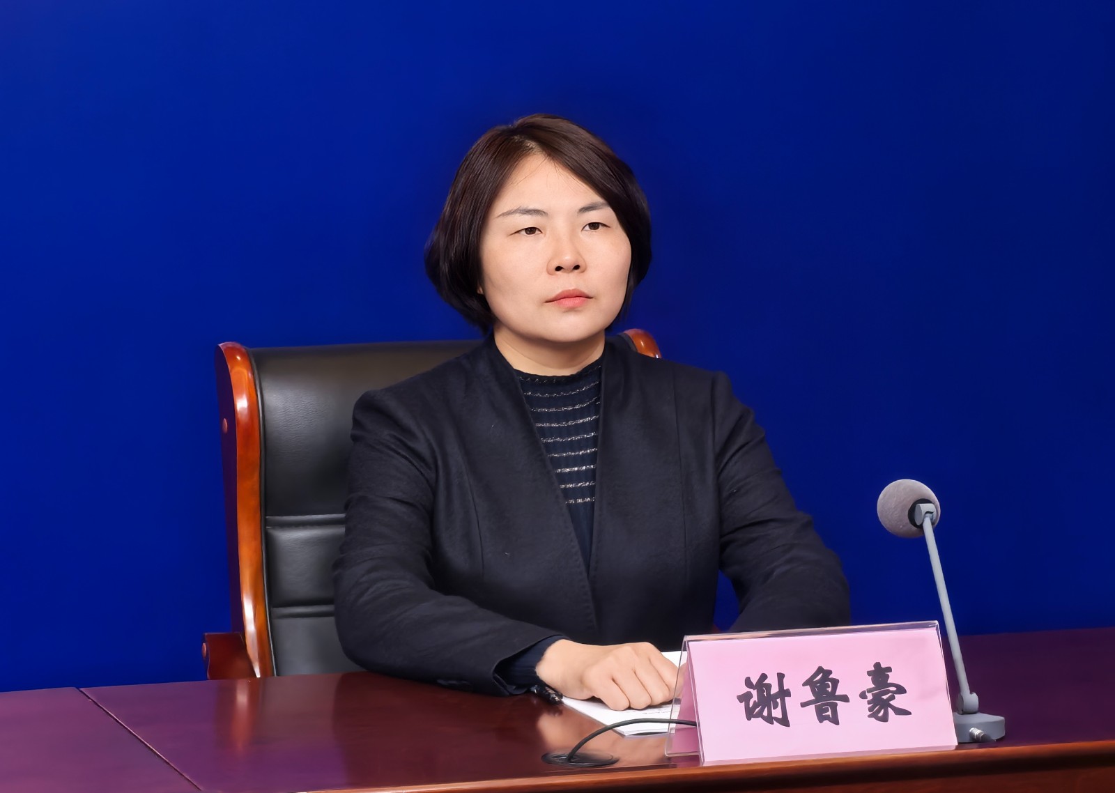 微信图片_20250328111439.jpg