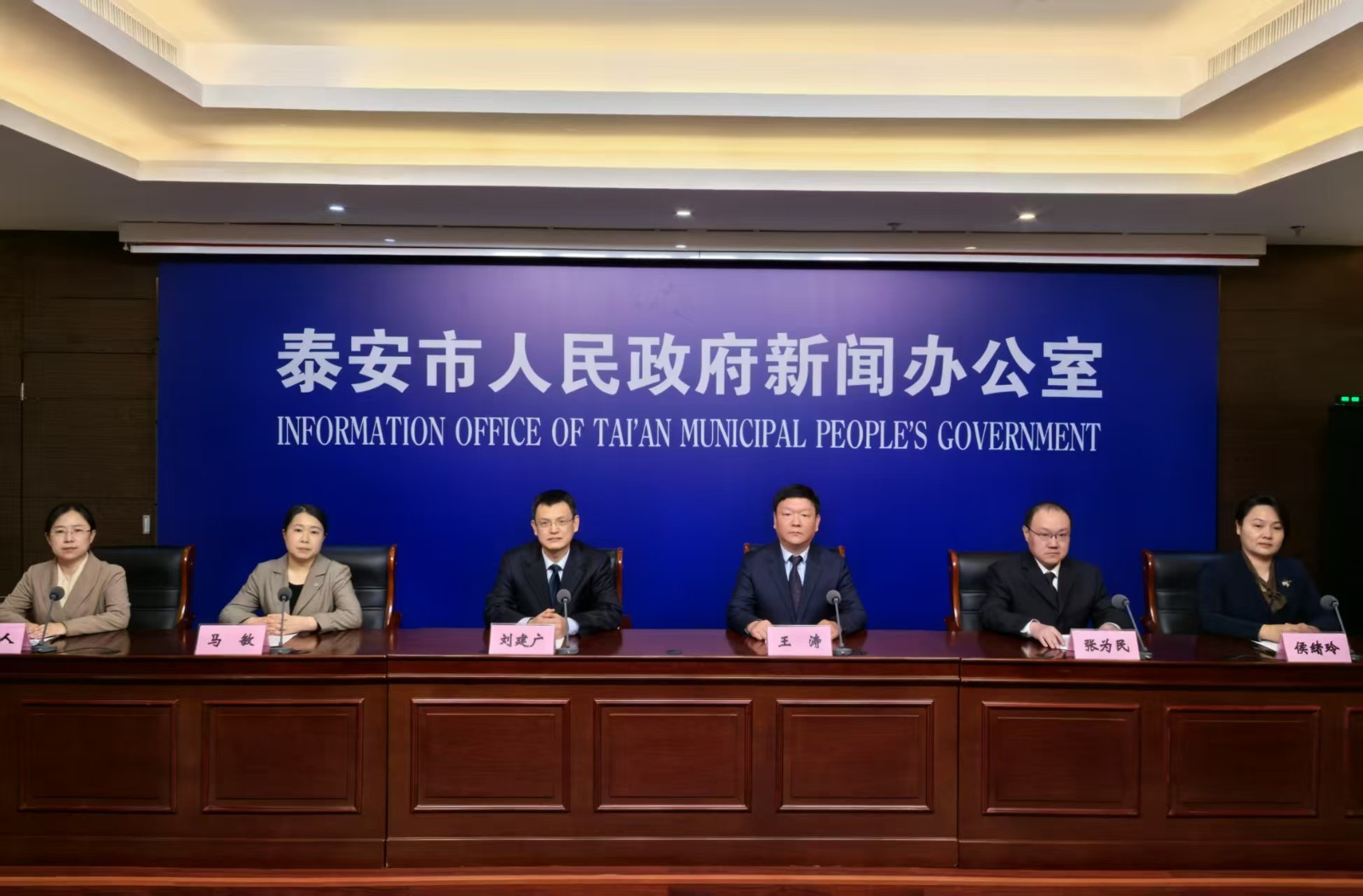 微信图片_20250328111544.jpg