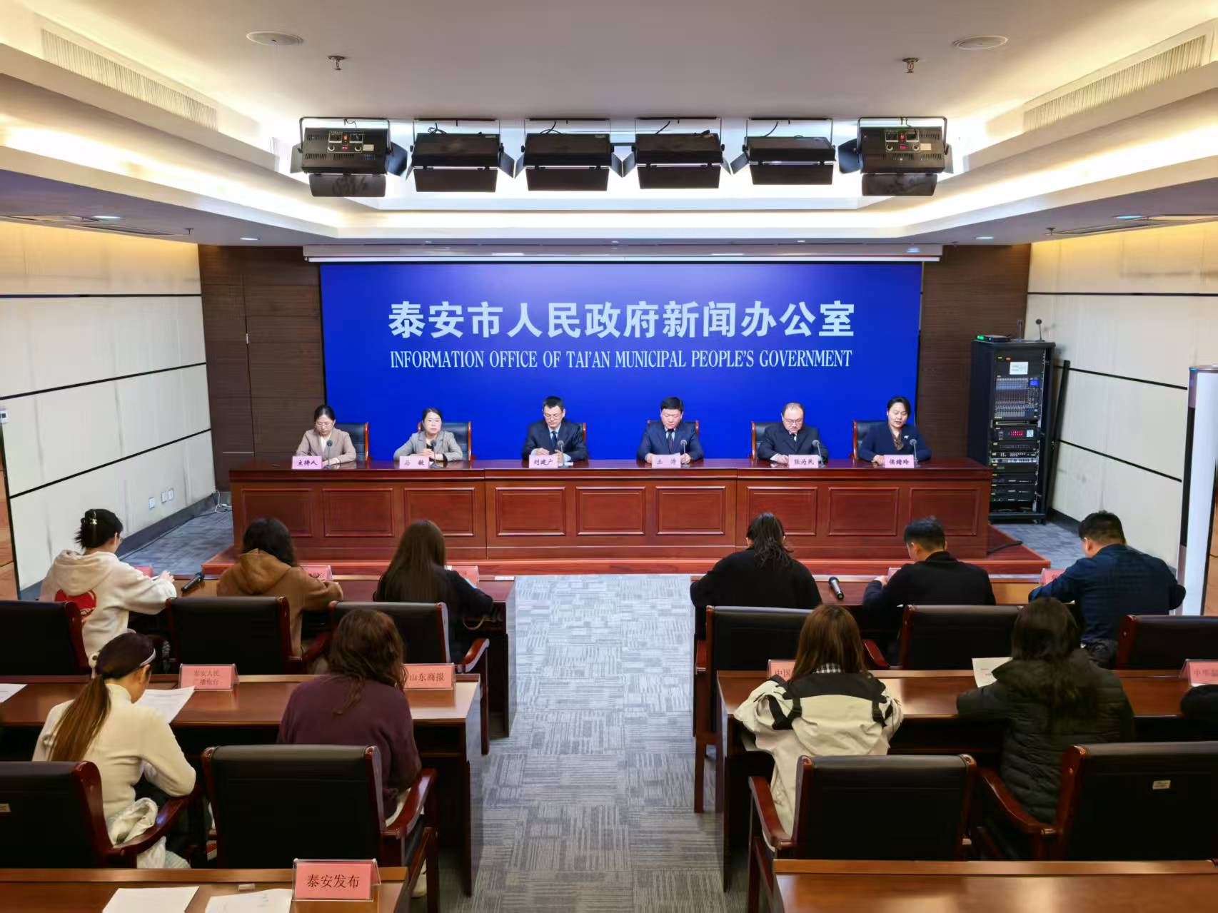 微信图片_202503281115452.jpg