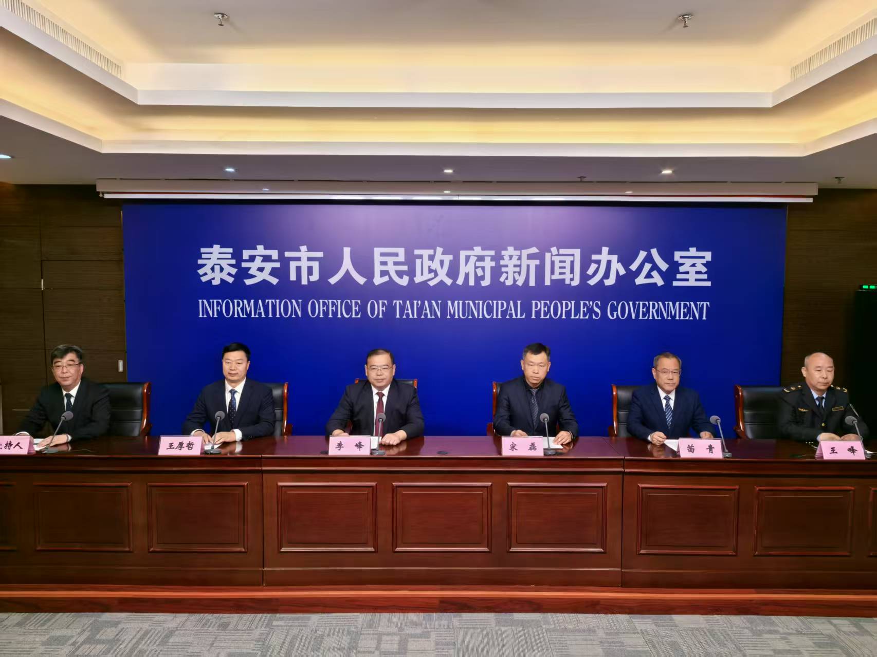 微信图片_20250402104851.jpg