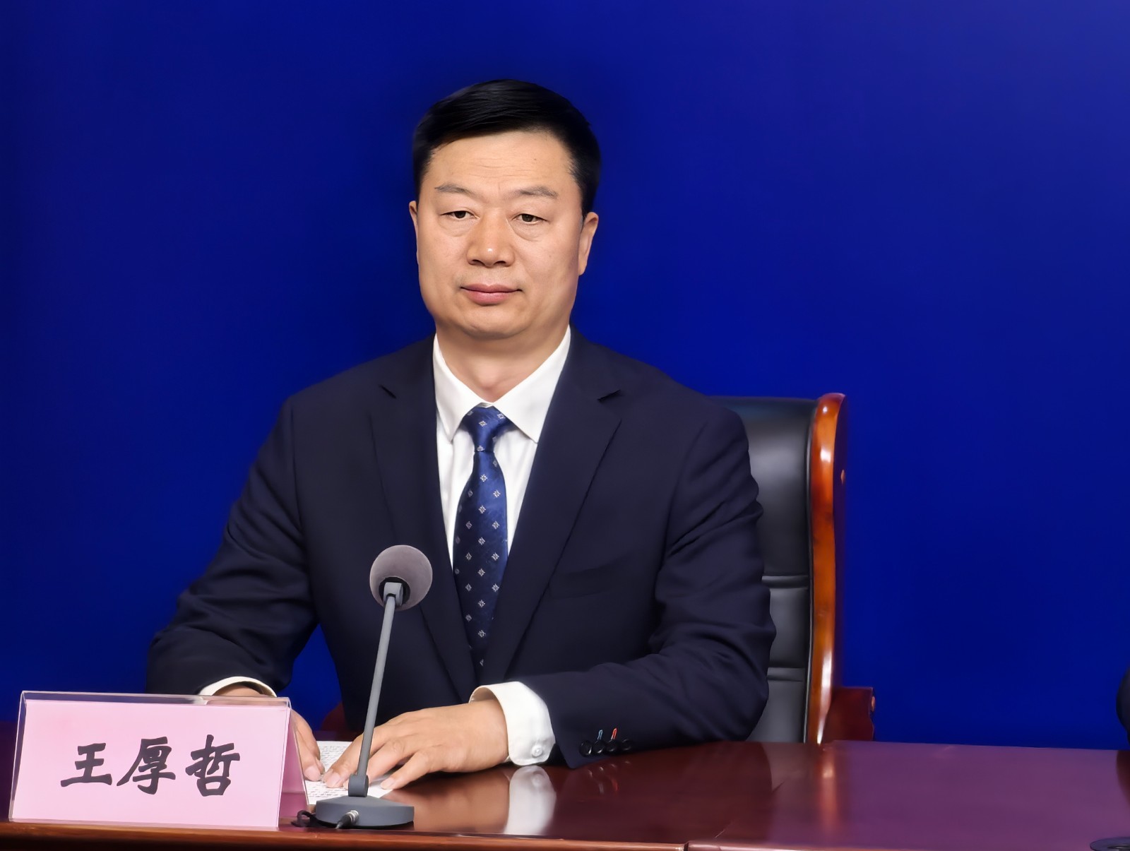 微信图片_20250402104903.jpg