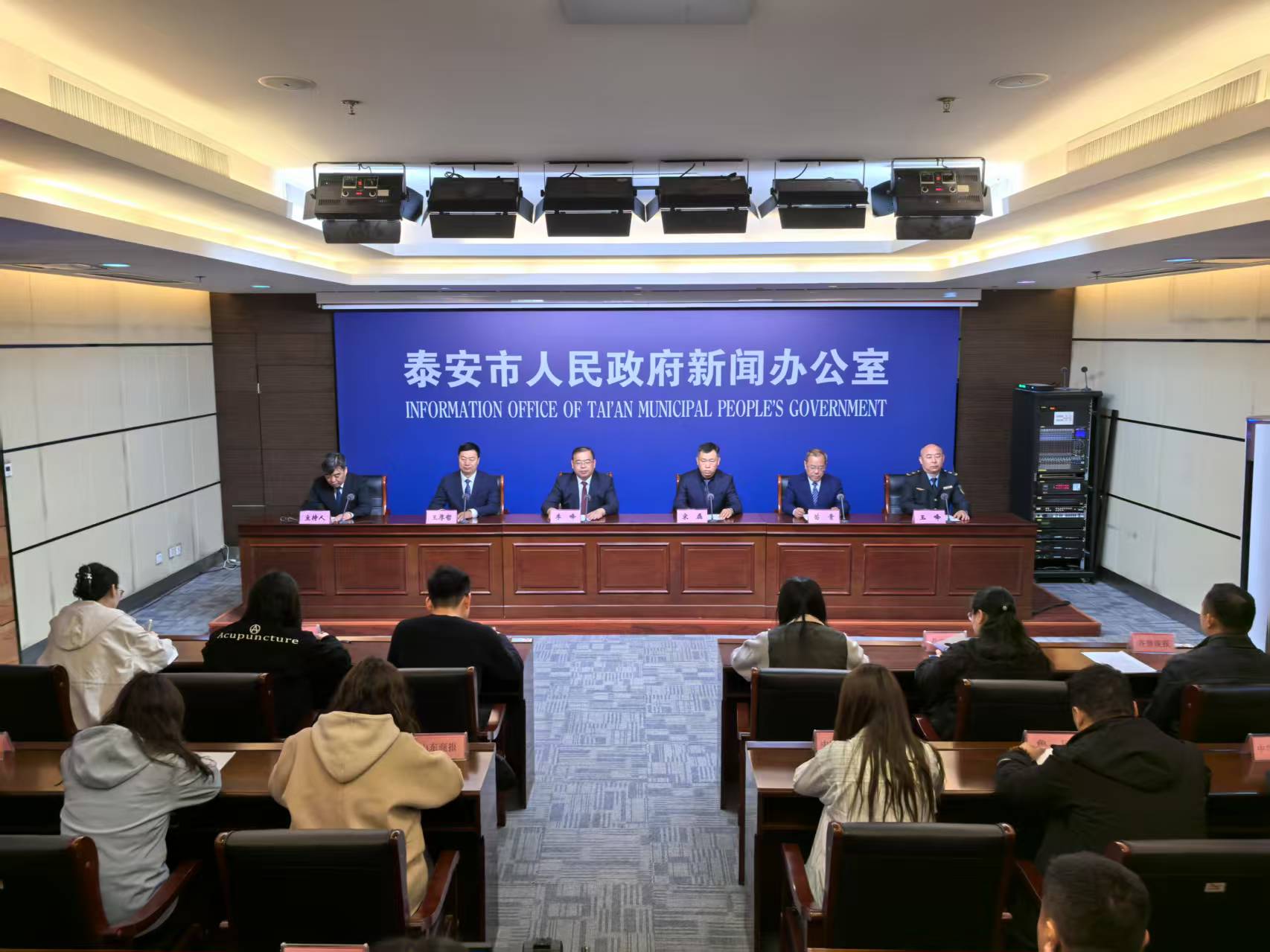 微信图片_202504021048531.jpg