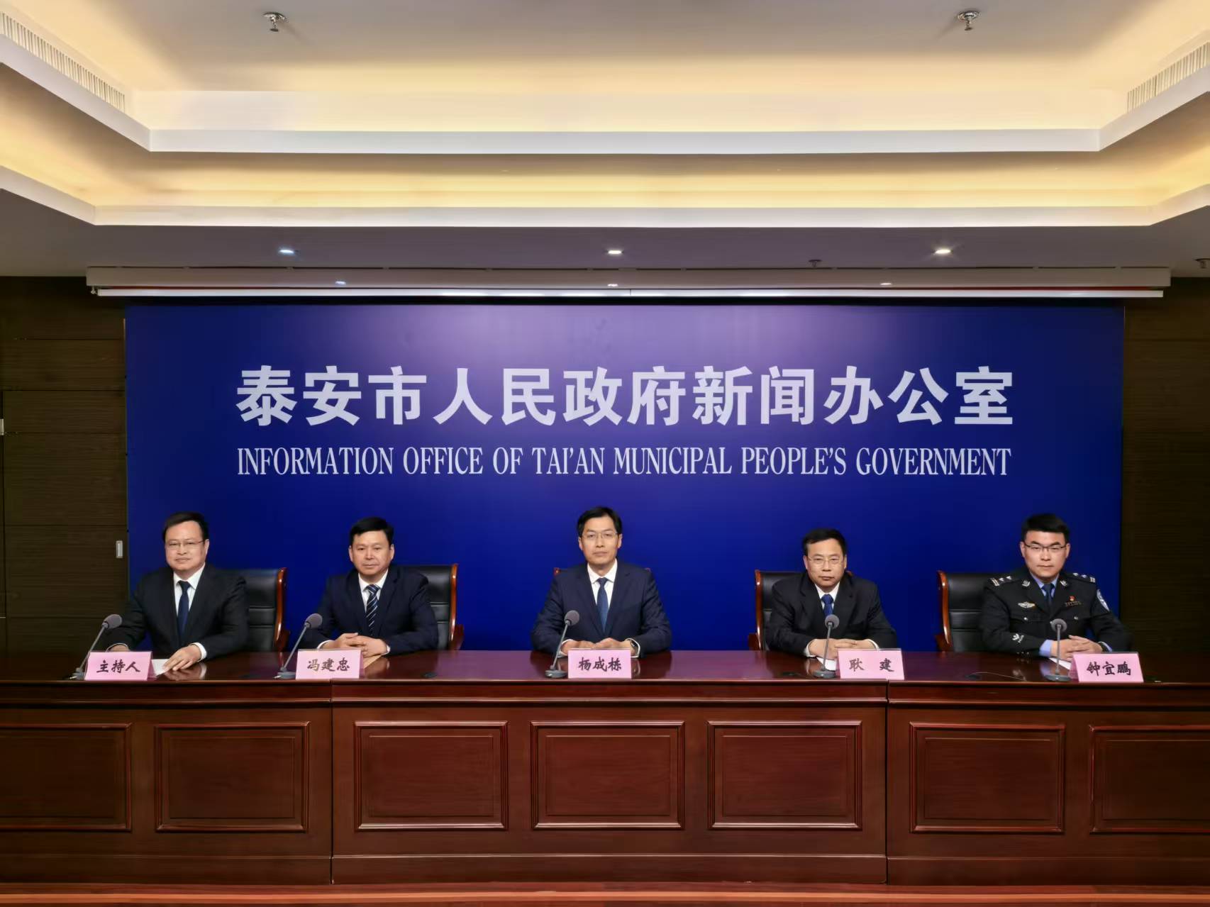 微信图片_20250408103945.jpg 微信图片_20250408103945.jpg
