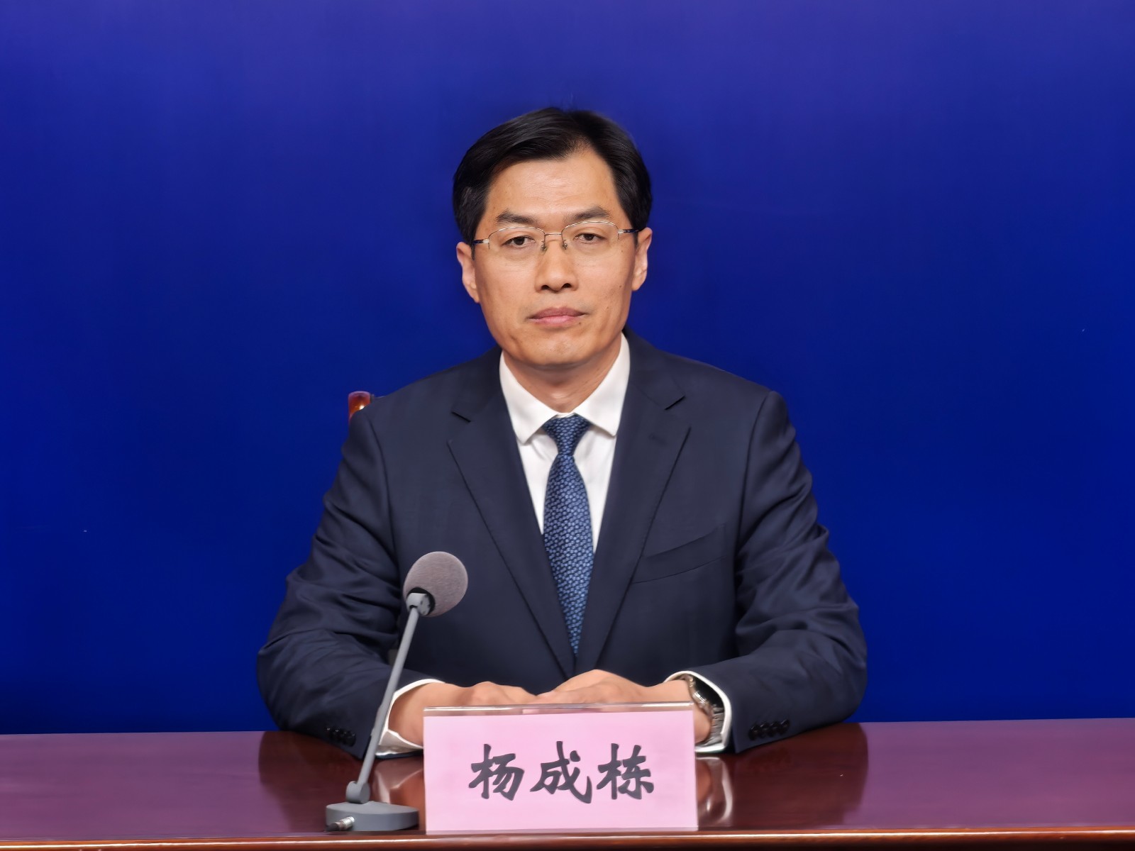 微信图片_20250408104003.jpg 微信图片_20250408104003.jpg