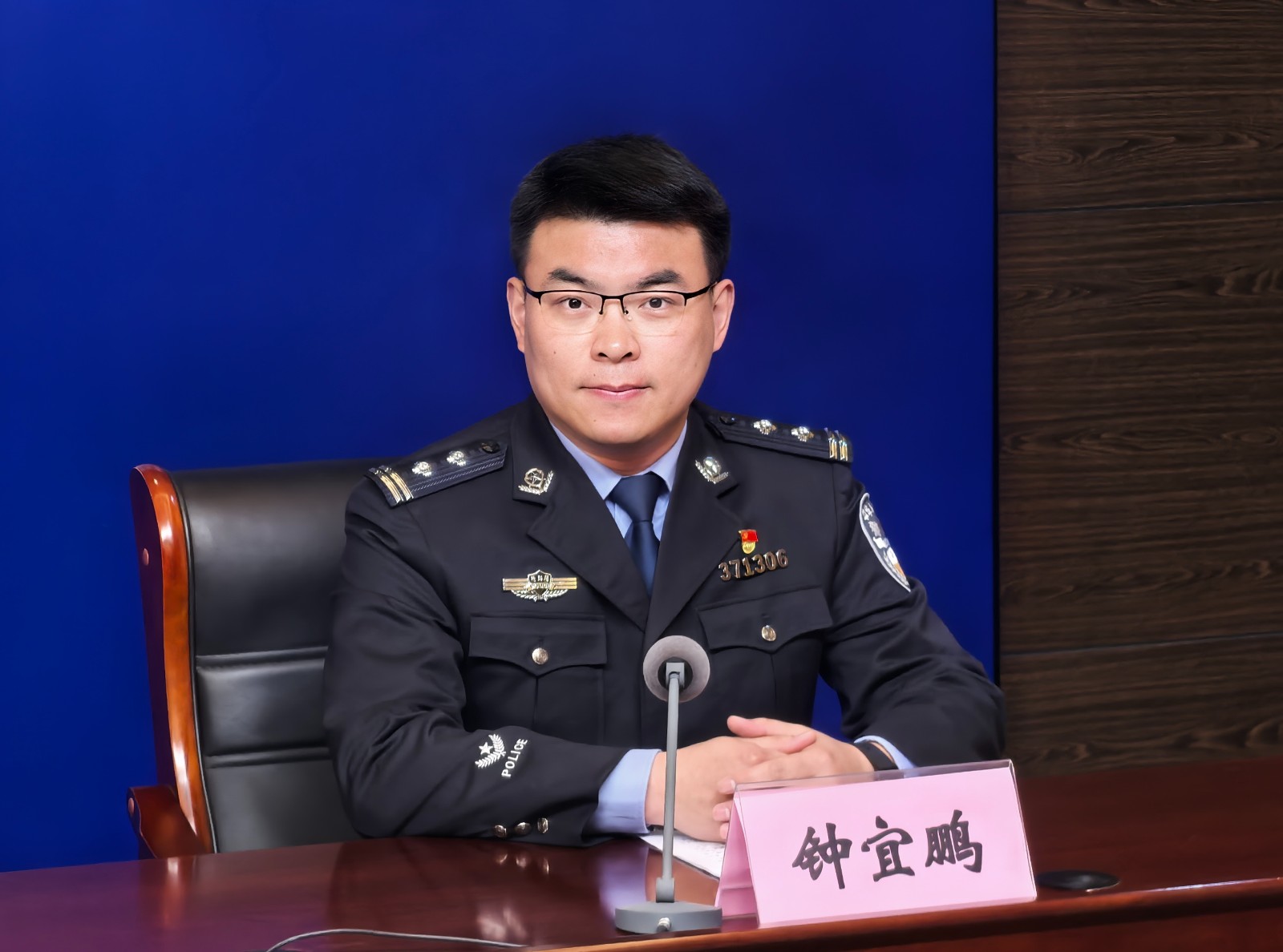 微信图片_20250408104004.jpg
