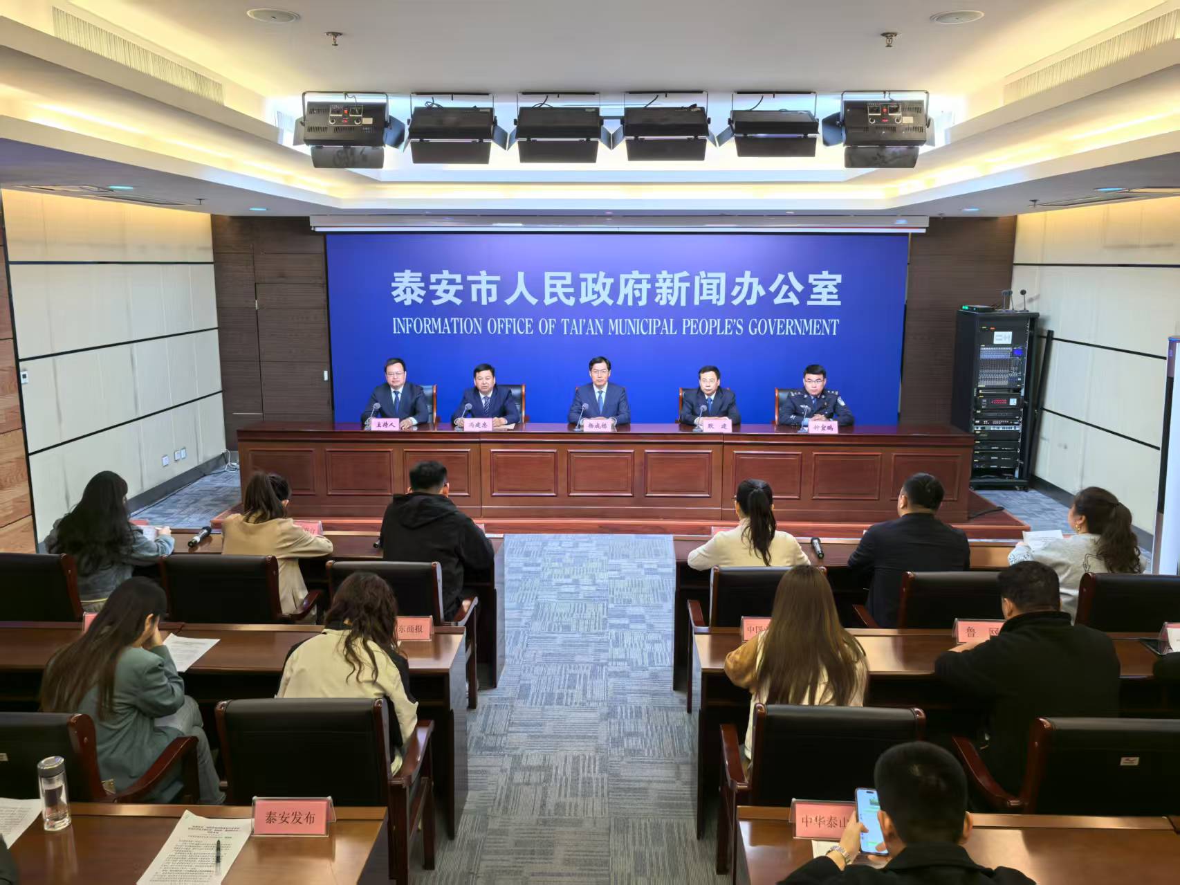 微信图片_20250408103947.jpg 微信图片_20250408103947.jpg