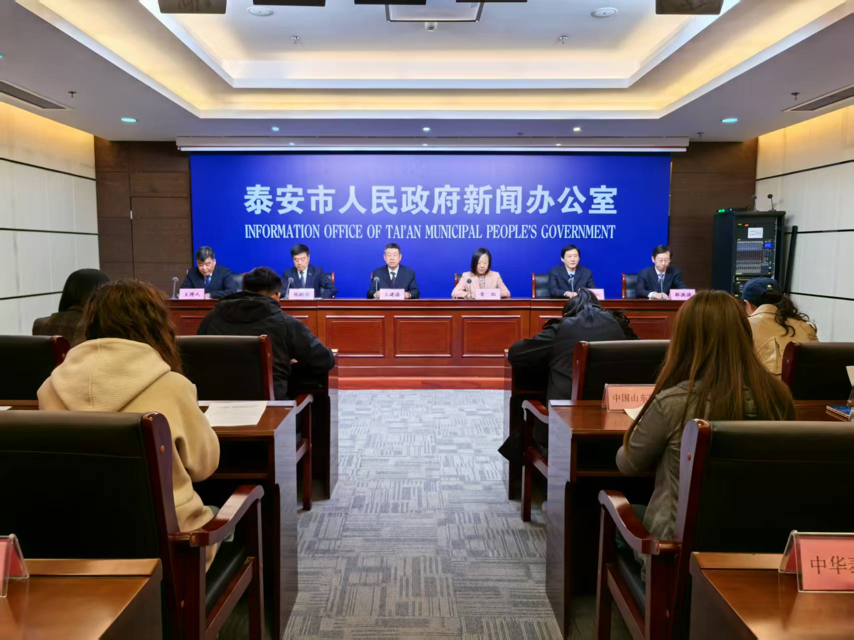 微信图片_20250414180229.jpg